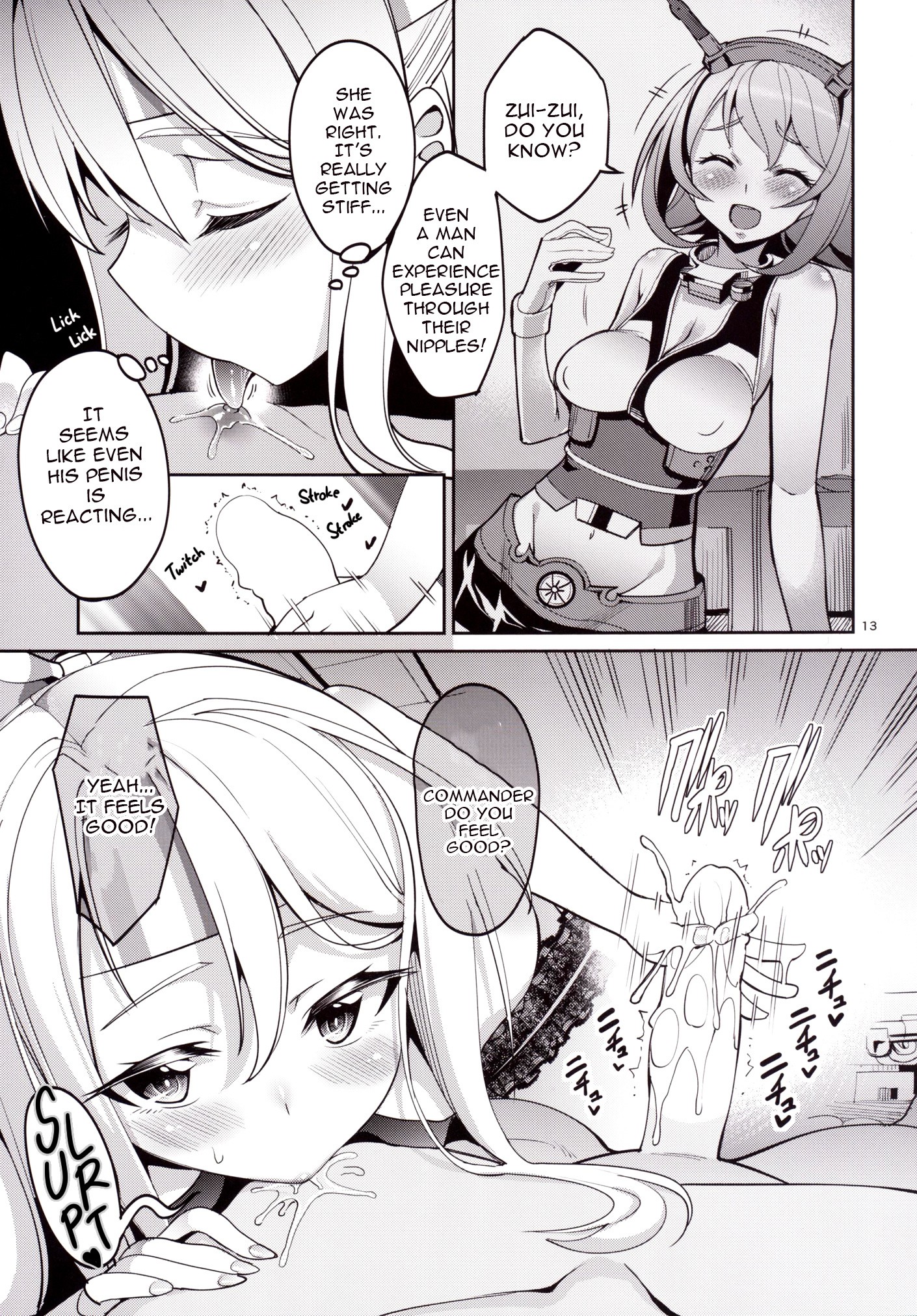 Iyashi Zuho hentai manga picture 10