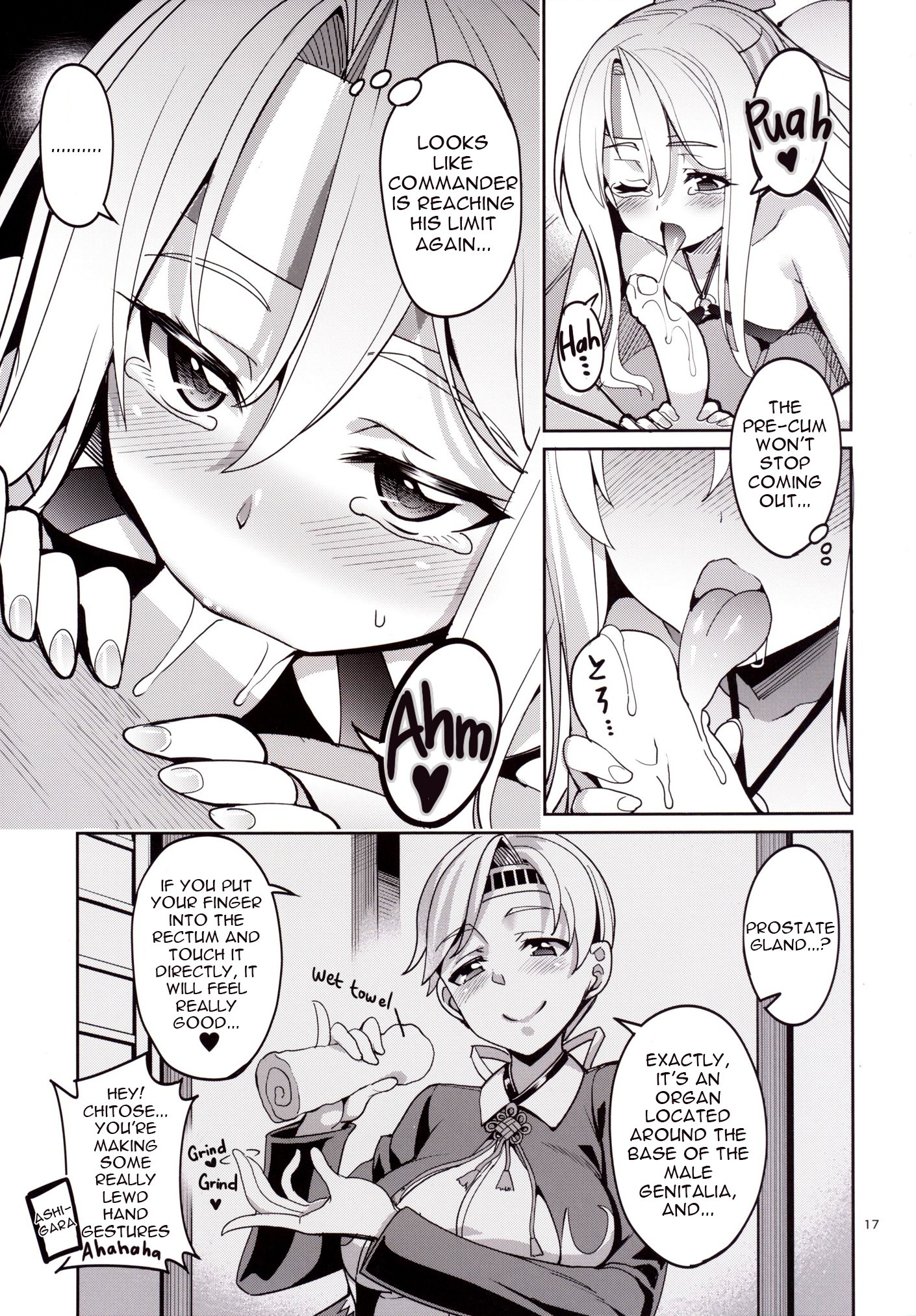 Iyashi Zuho hentai manga picture 14