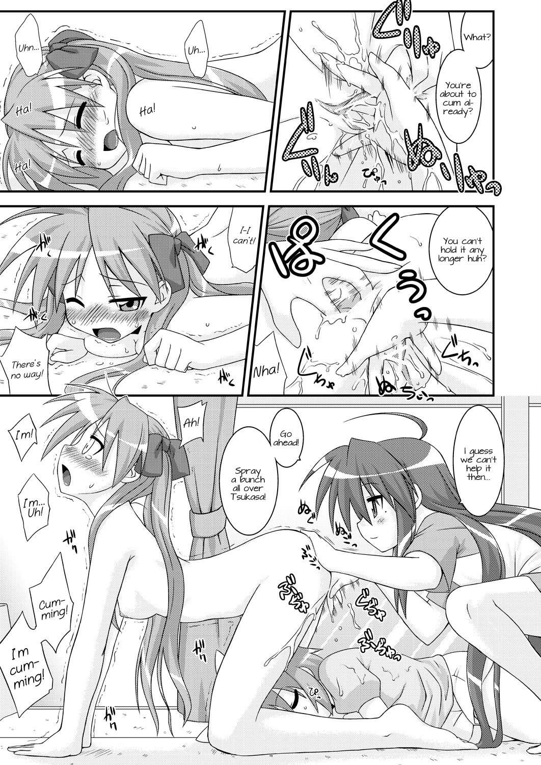 Jam Star hentai manga picture 19