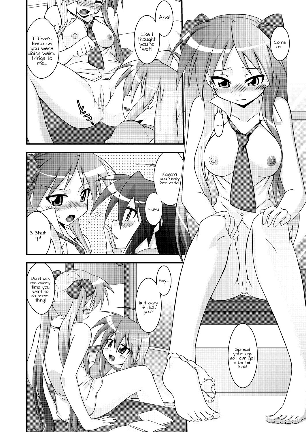 Jam Star hentai manga picture 6