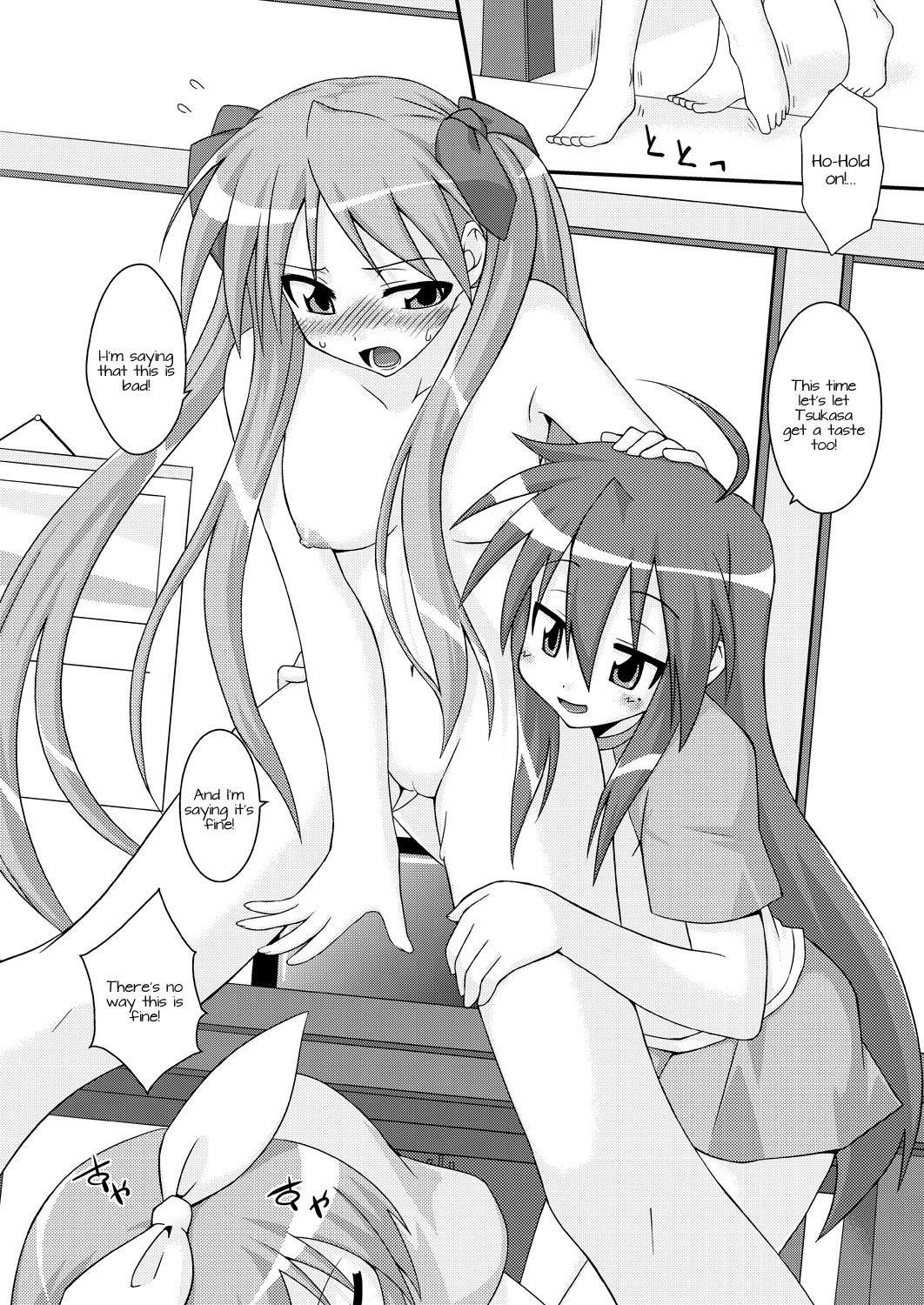 Jam Star hentai manga picture 8