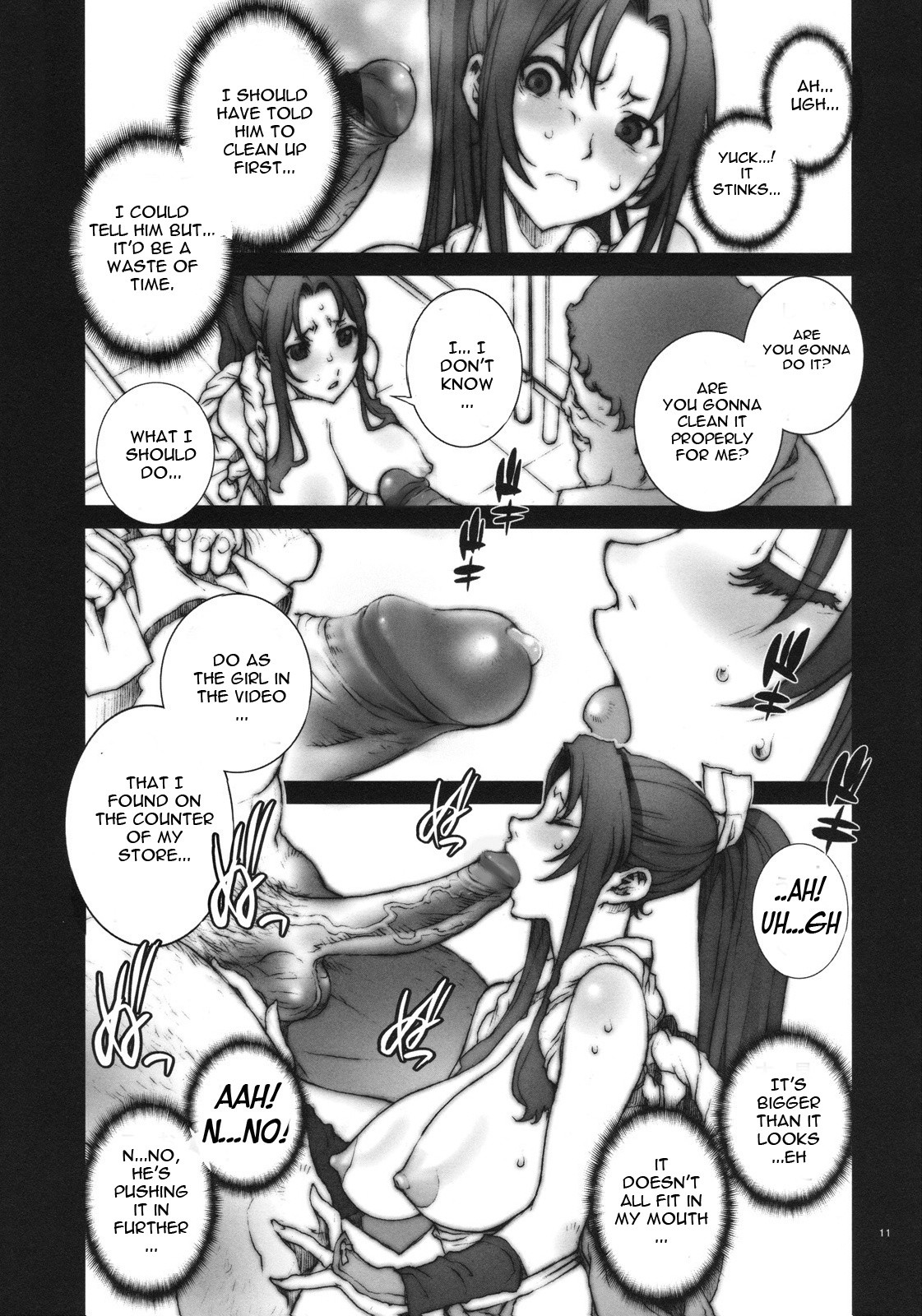 Kachousen Ni hentai manga picture 12