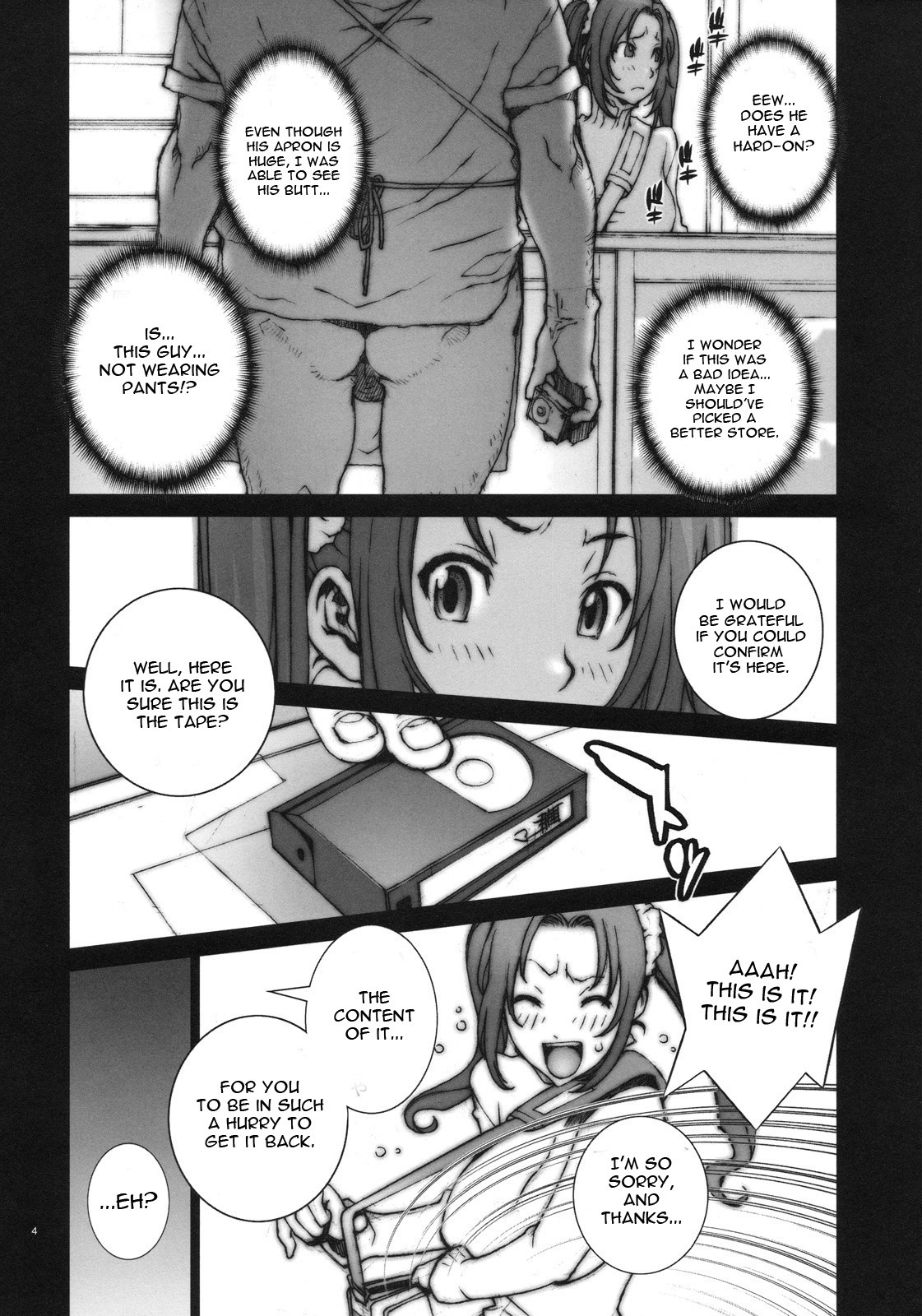 Kachousen Ni hentai manga picture 5