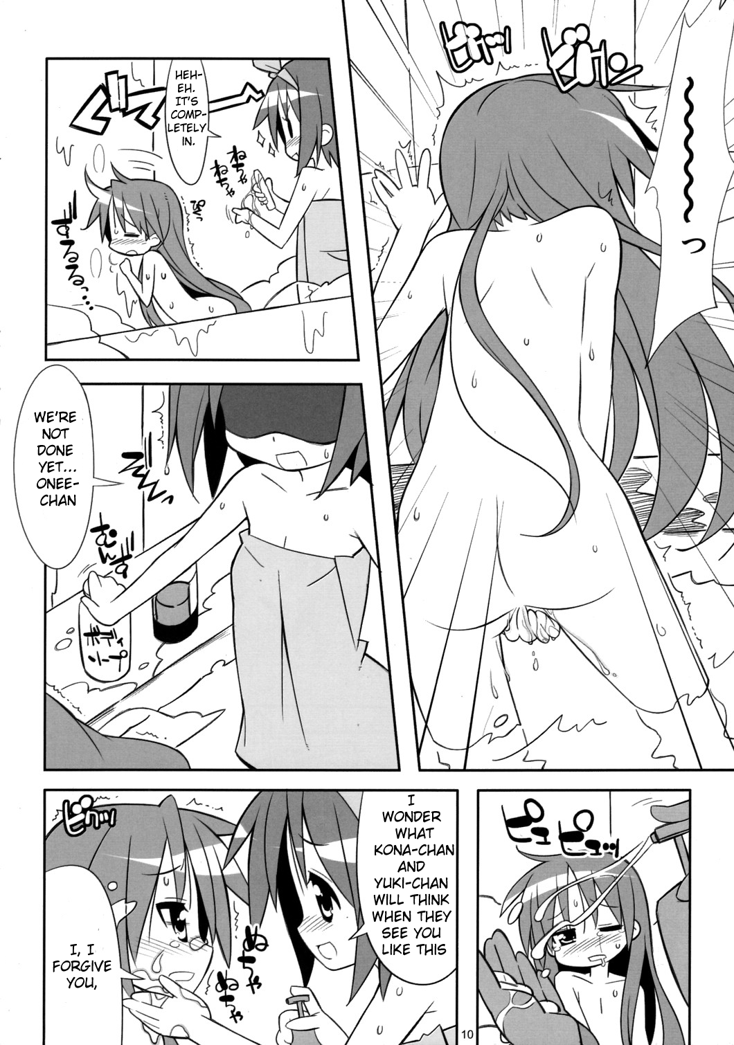 Kaga Hon hentai manga picture 7