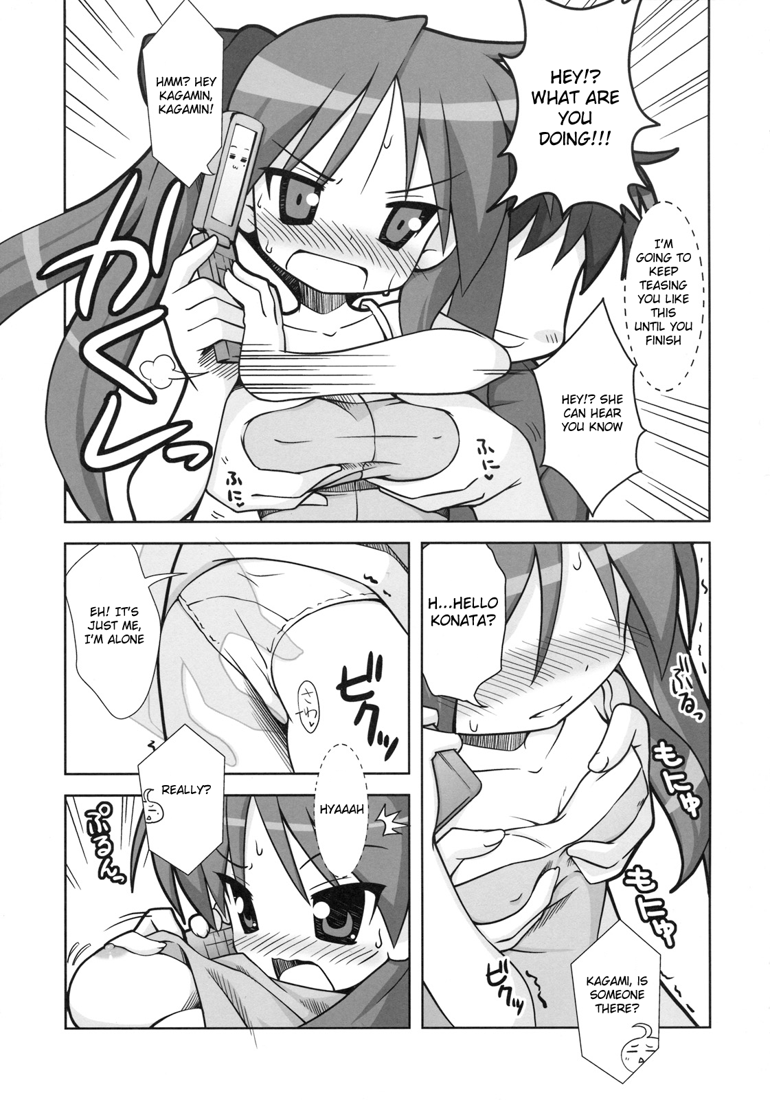 KAGA MINE 4 hentai manga picture 4