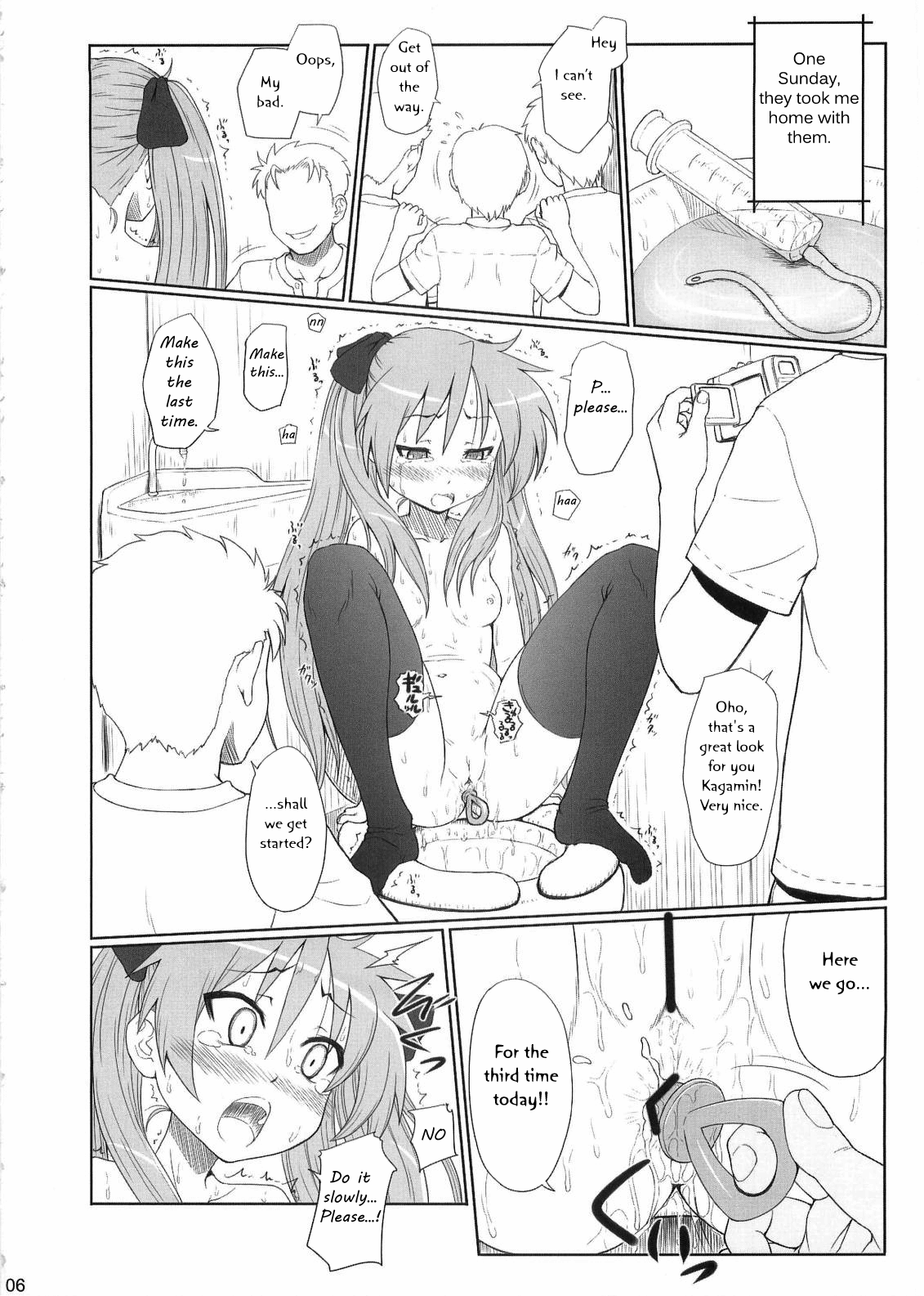 Kagamin is my Wife 2 hentai manga picture 3