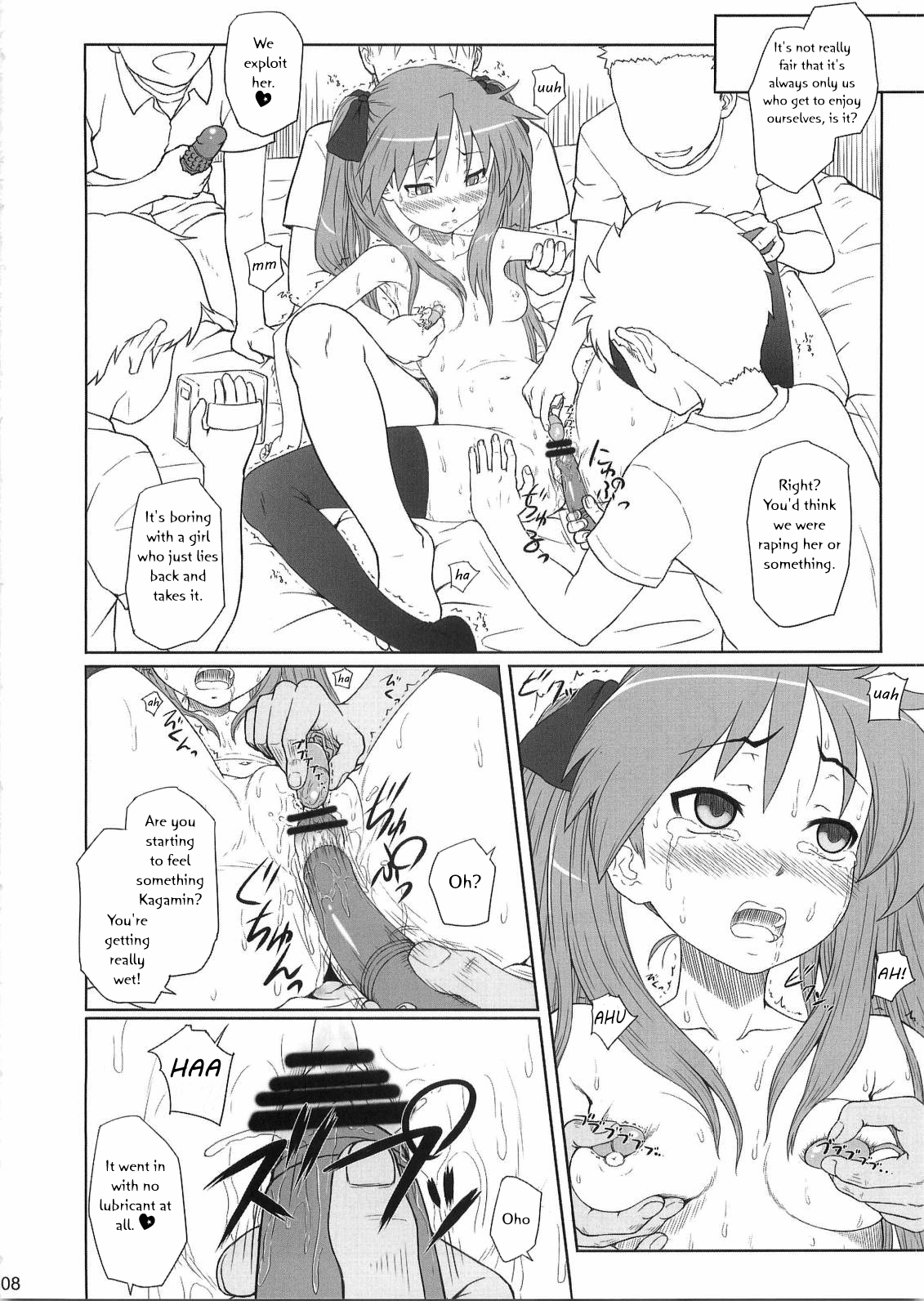 Kagamin is my Wife 2 hentai manga picture 5