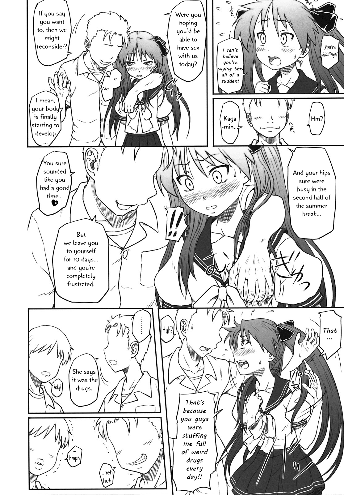 Kagamin wa Ore no Yome Kan hentai manga picture 7