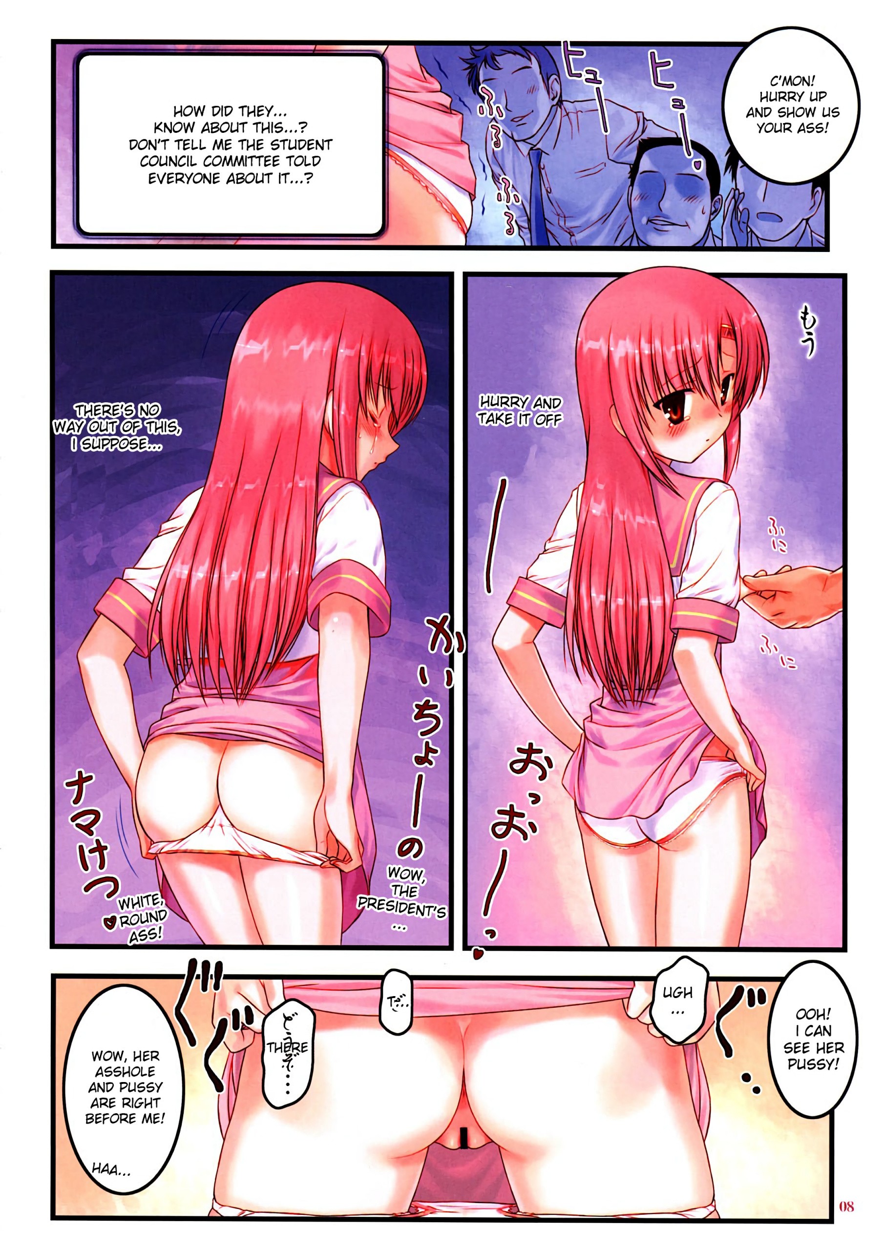 Kaichou Onegaishimasu 2 hentai manga picture 5