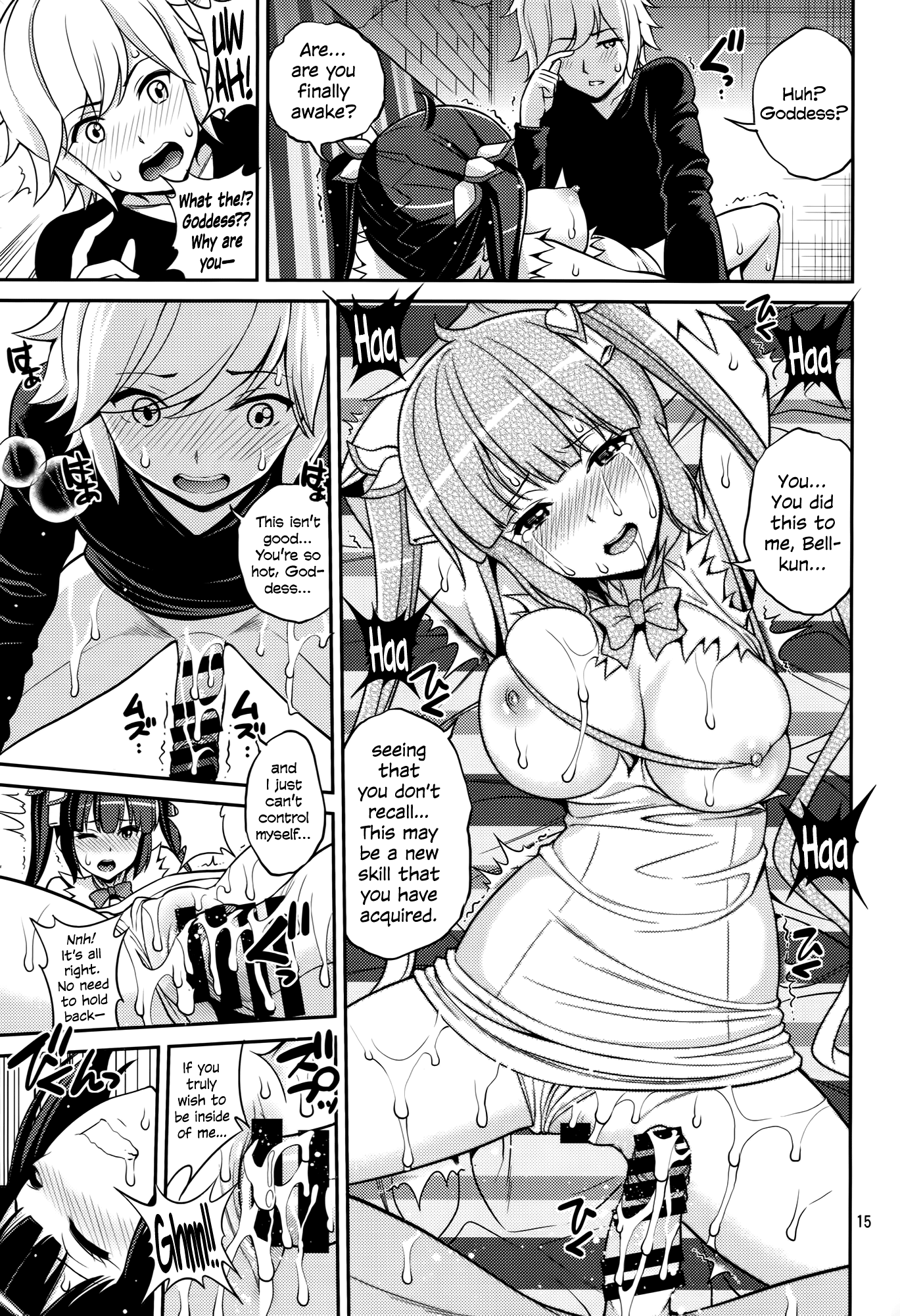 Kami Pai hentai manga picture 12