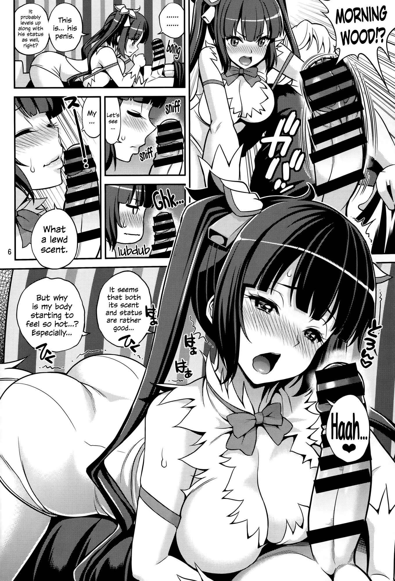 Kami Pai hentai manga picture 3