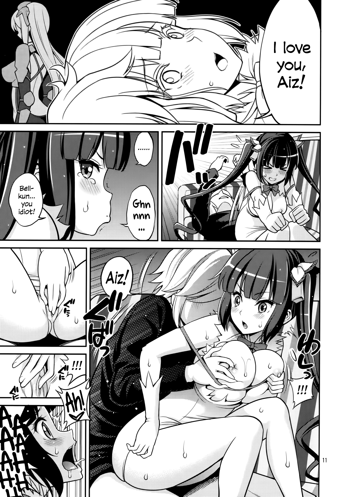 Kami Pai hentai manga picture 8