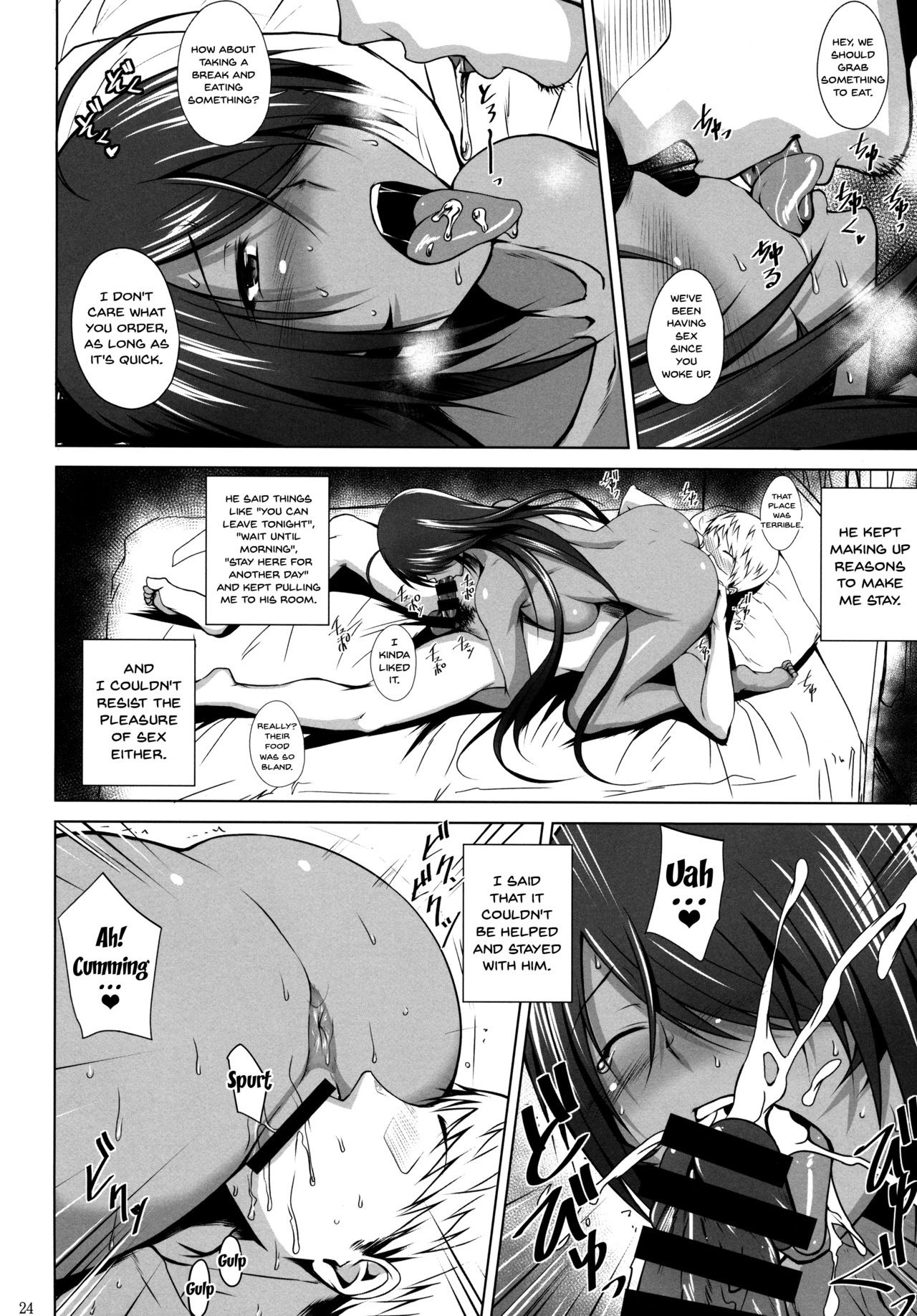 Kankan Gakugaku hentai manga picture 22