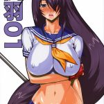 Kanu 01 hentai manga picture 1