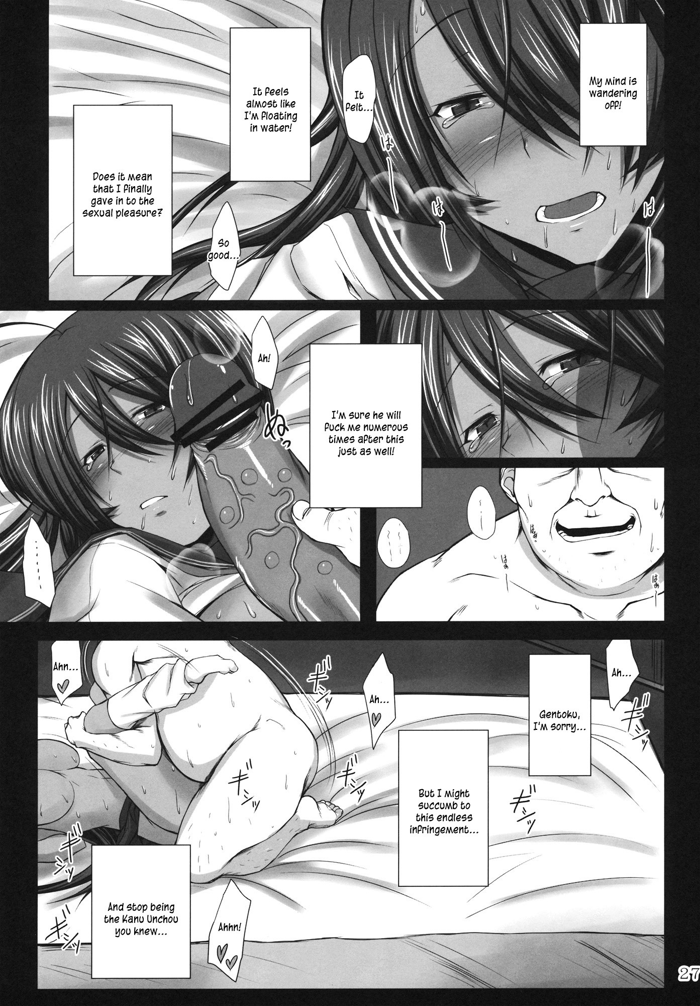 Kanu Juurin hentai manga picture 24