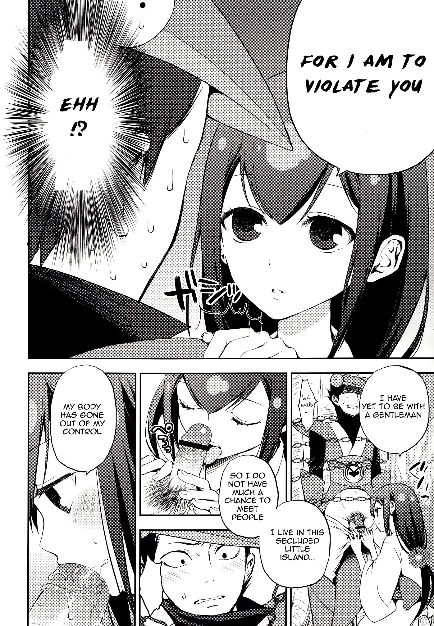 Katana Asobi hentai manga picture 3