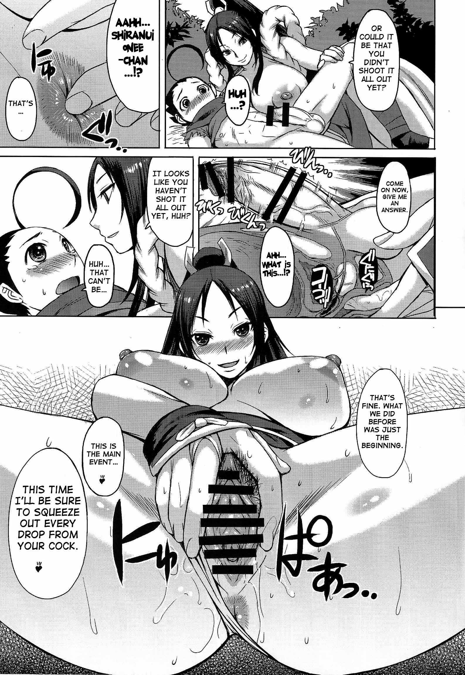 Kids Ninja Shouten hentai manga picture 16