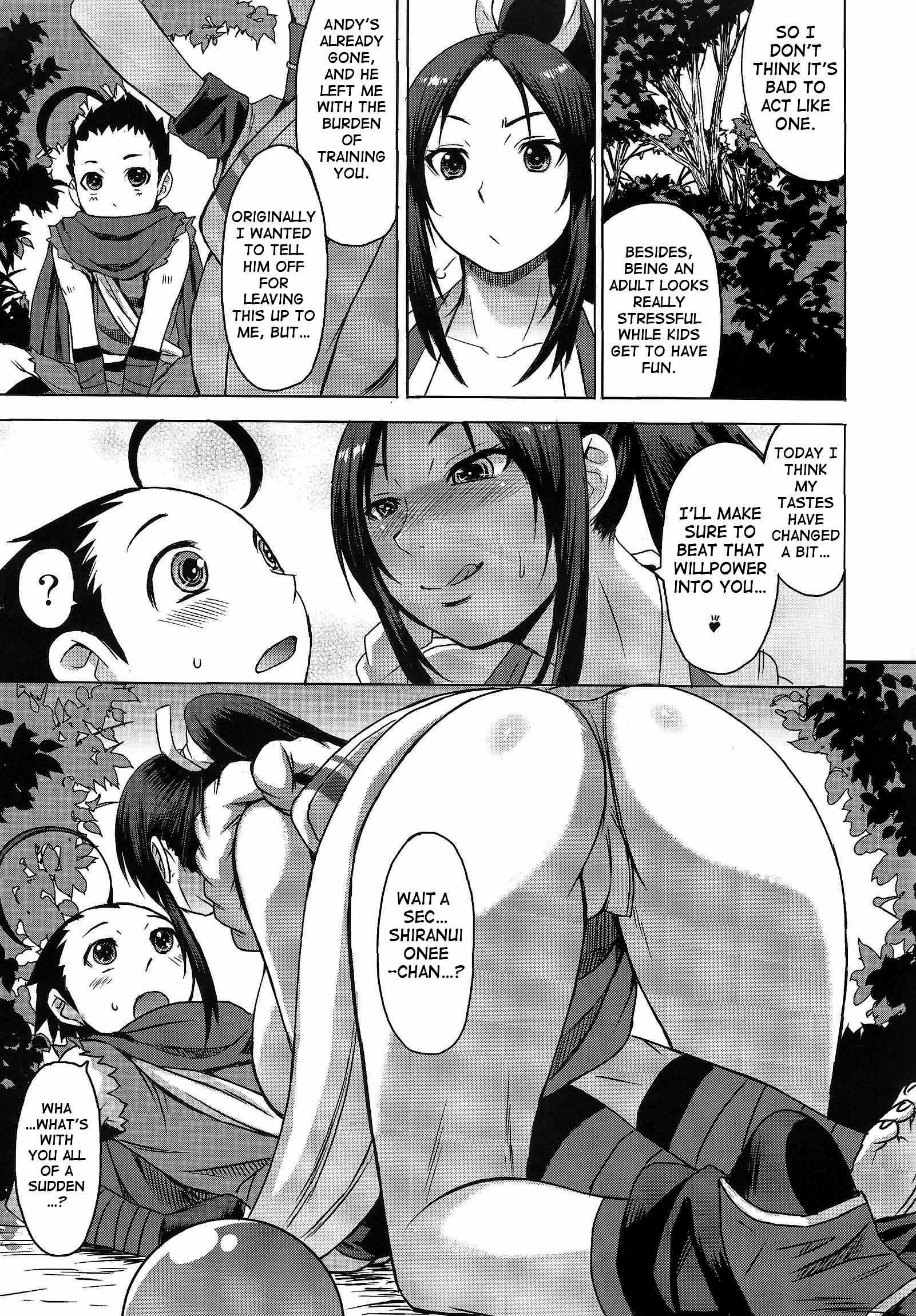 Kids Ninja Shouten hentai manga picture 4