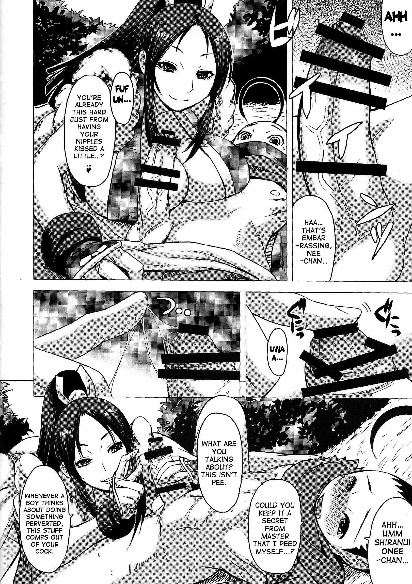 Kids Ninja Shouten hentai manga picture 9