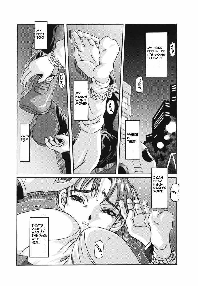 Kilometer 9 hentai manga picture 17