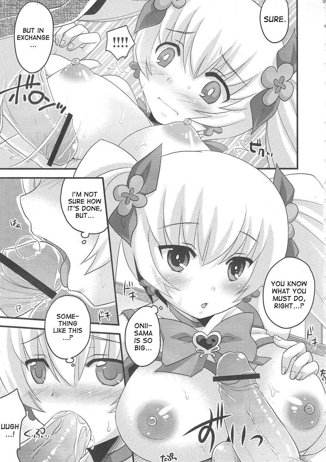 Kimi no Kozue, Boku no Kage hentai manga picture 6