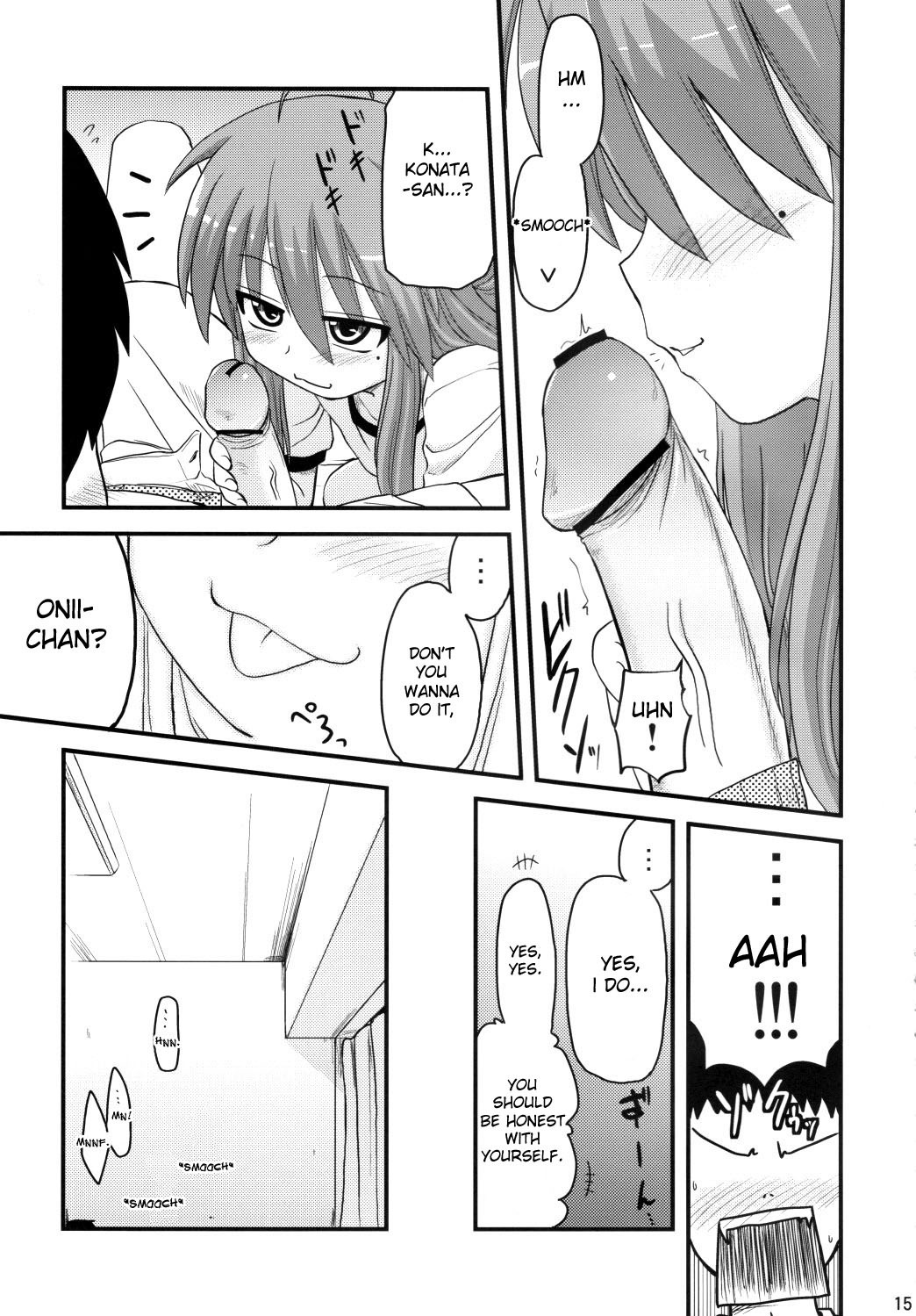 Konata and Oh-zu 4 people each and every one + 1 hentai manga picture 11
