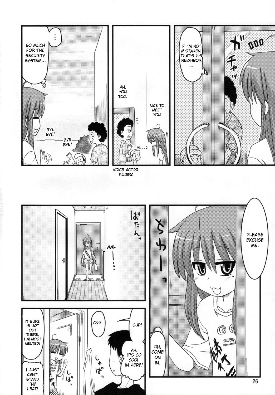 Konata and Oh-zu 4 people each and every one + 1 hentai manga picture 22