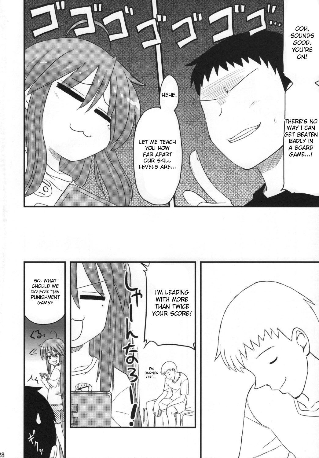 Konata and Oh-zu 4 people each and every one + 1 hentai manga picture 24