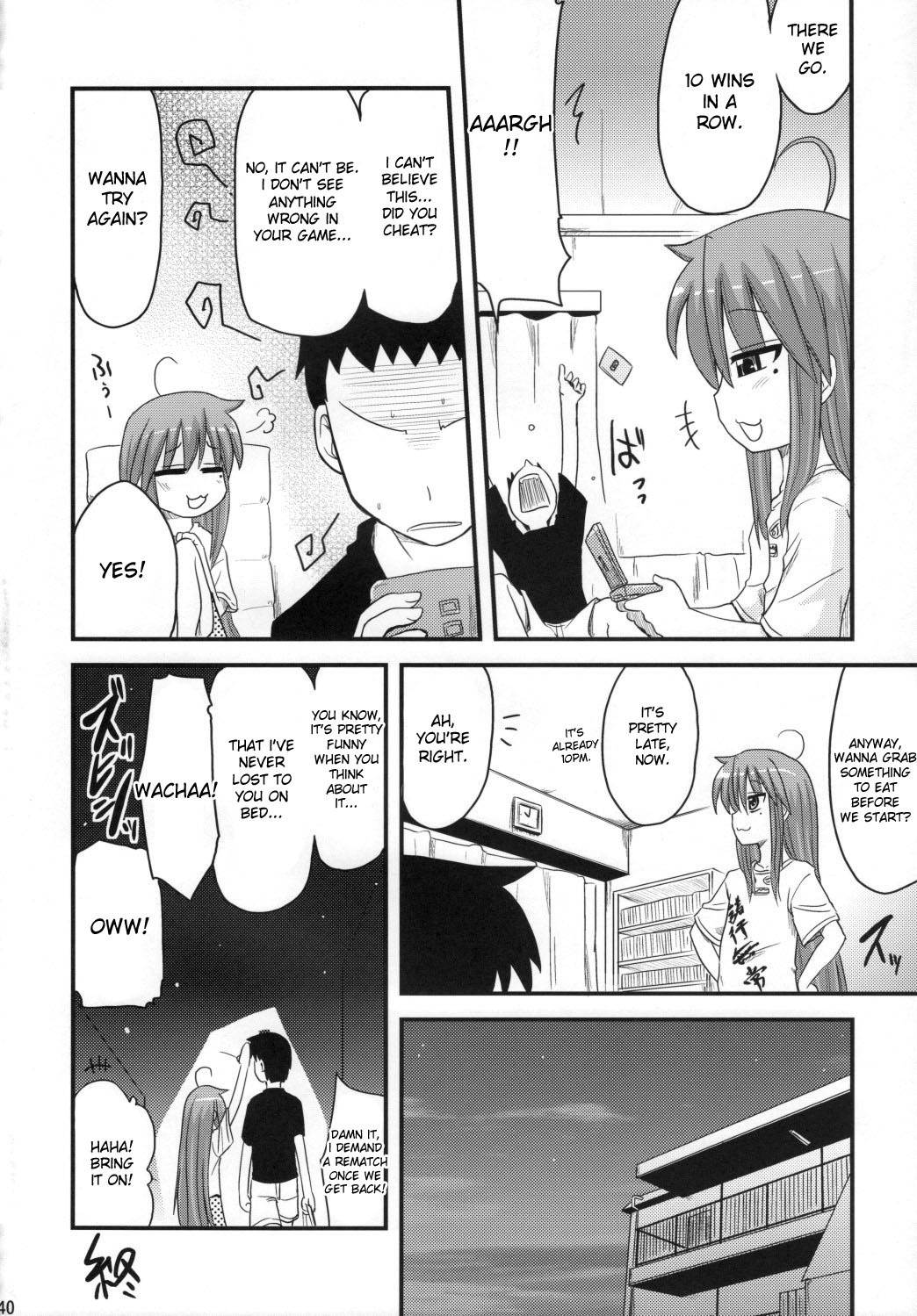 Konata and Oh-zu 4 people each and every one + 1 hentai manga picture 36