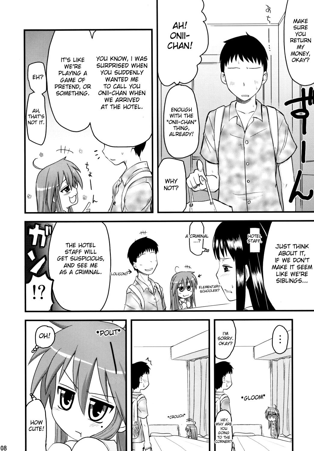 Konata and Oh-zu 4 people each and every one + 1 hentai manga picture 4