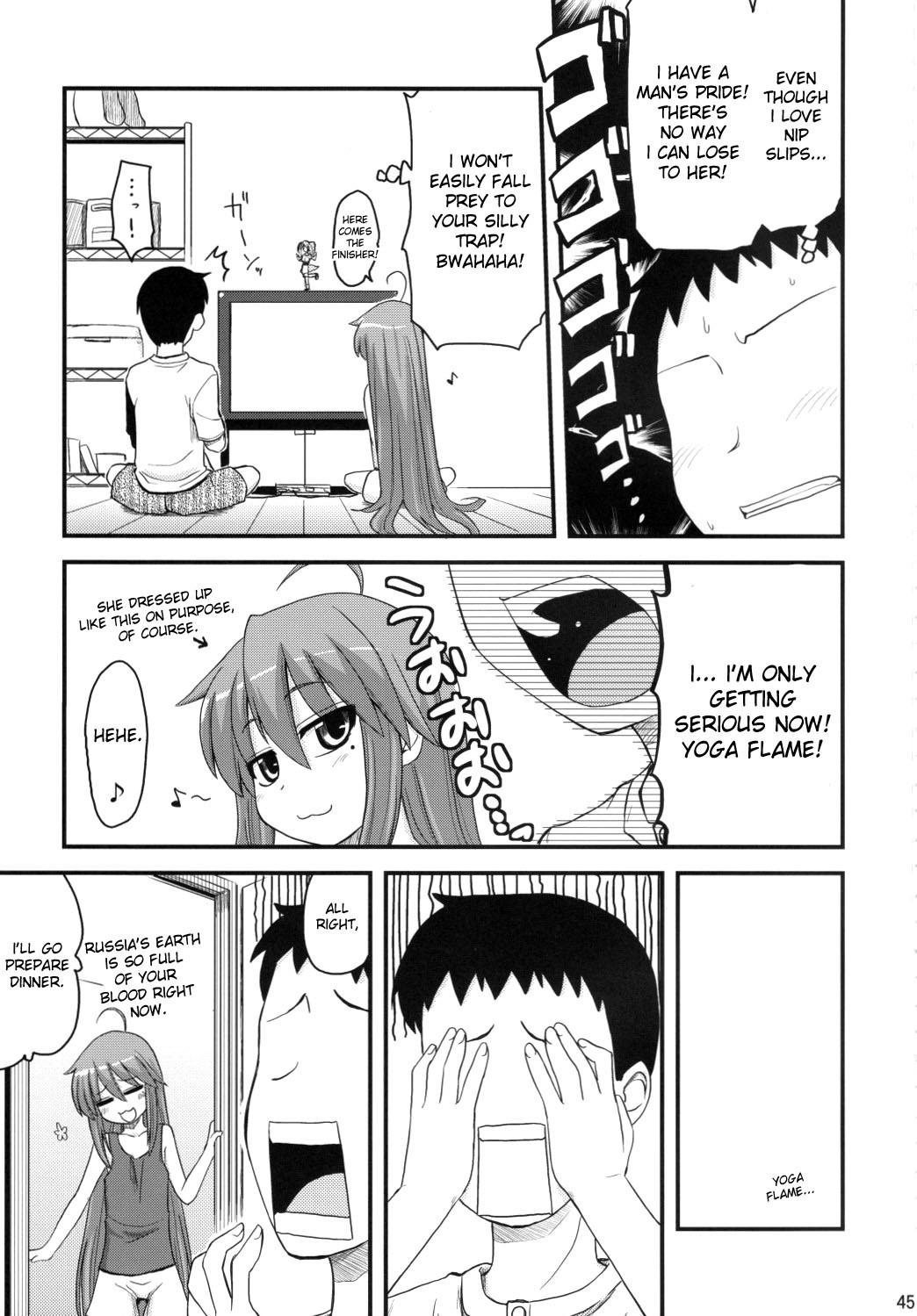 Konata and Oh-zu 4 people each and every one + 1 hentai manga picture 41