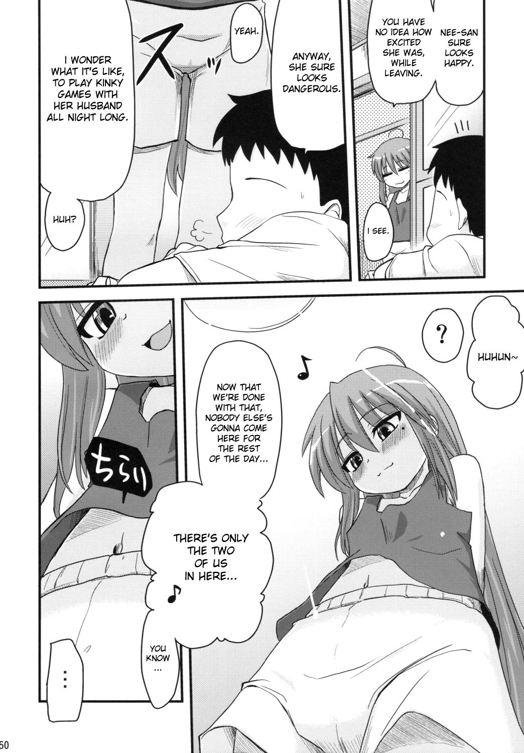 Konata and Oh-zu 4 people each and every one + 1 hentai manga picture 46