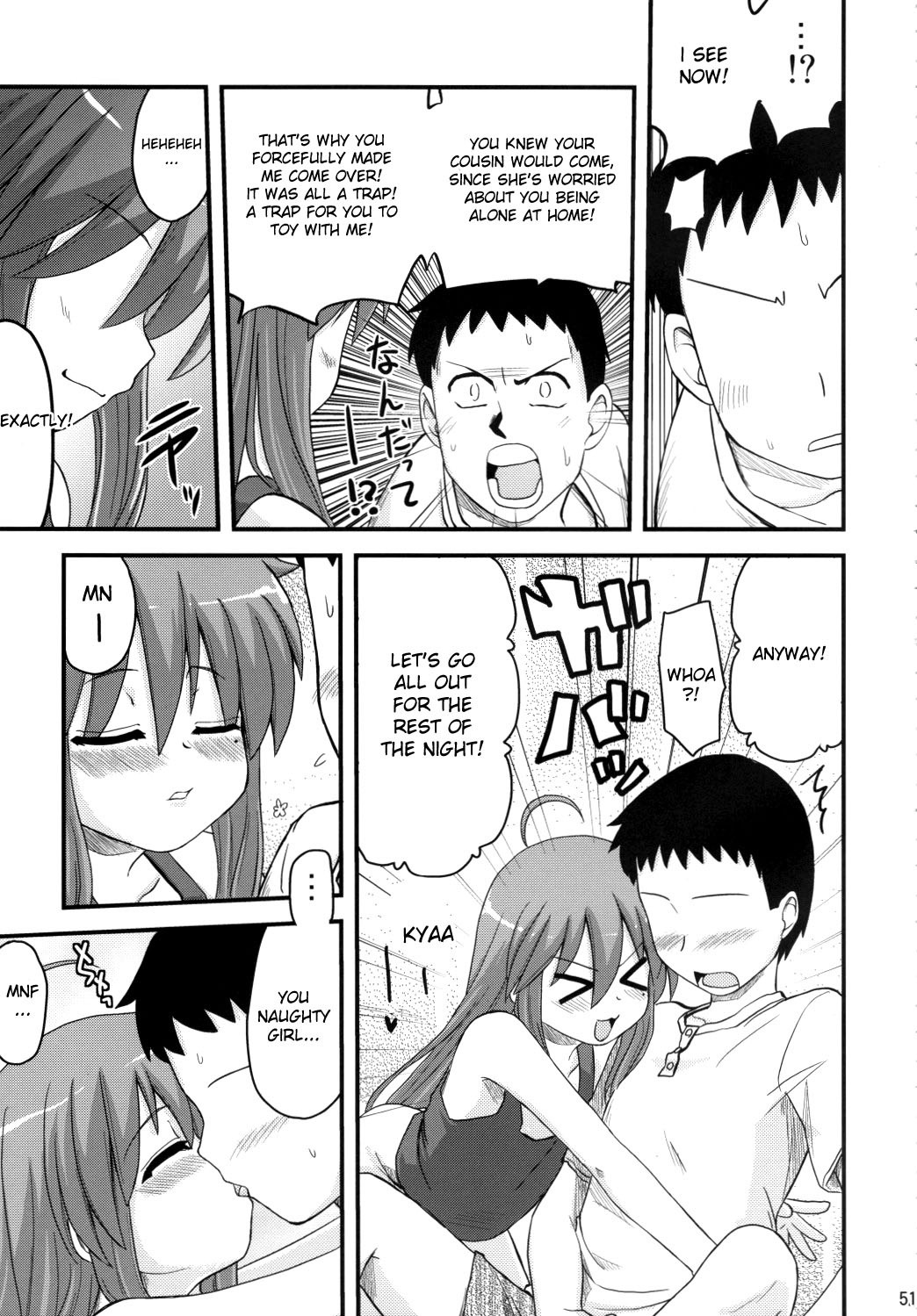 Konata and Oh-zu 4 people each and every one + 1 hentai manga picture 47