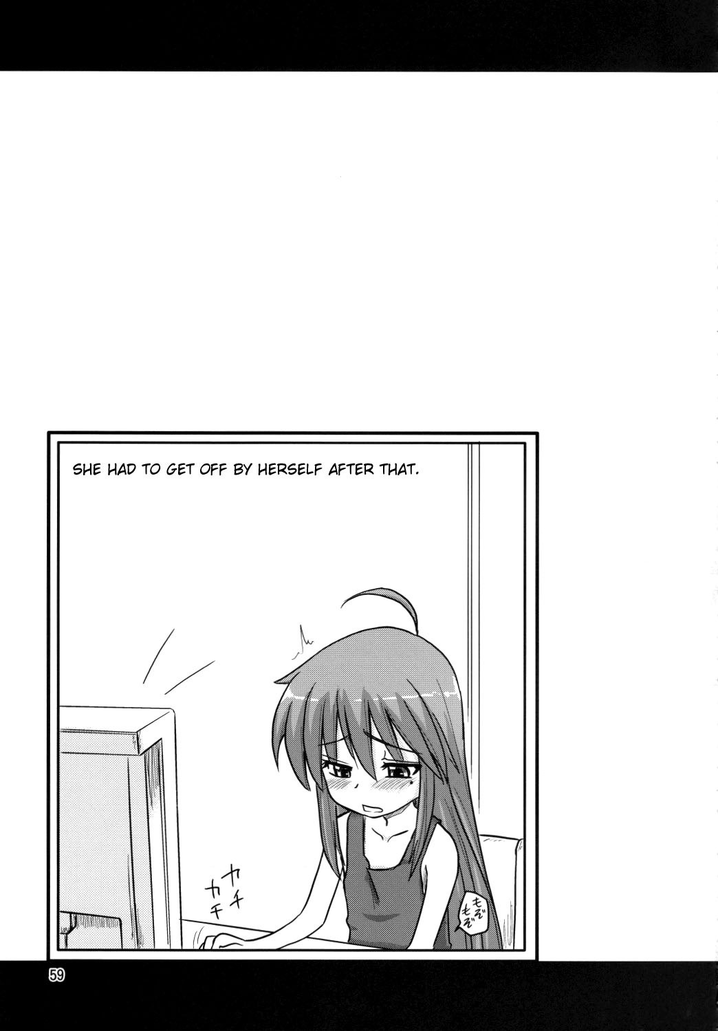 Konata and Oh-zu 4 people each and every one + 1 hentai manga picture 55