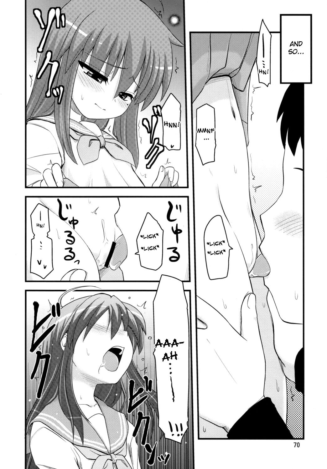 Konata and Oh-zu 4 people each and every one + 1 hentai manga picture 66