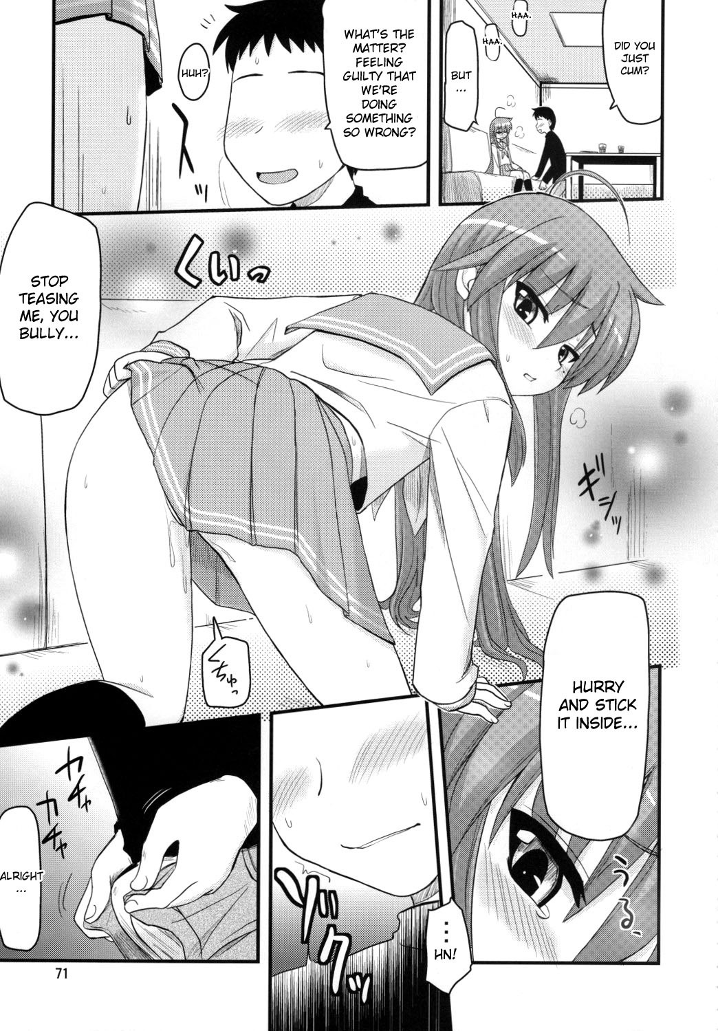 Konata and Oh-zu 4 people each and every one + 1 hentai manga picture 67