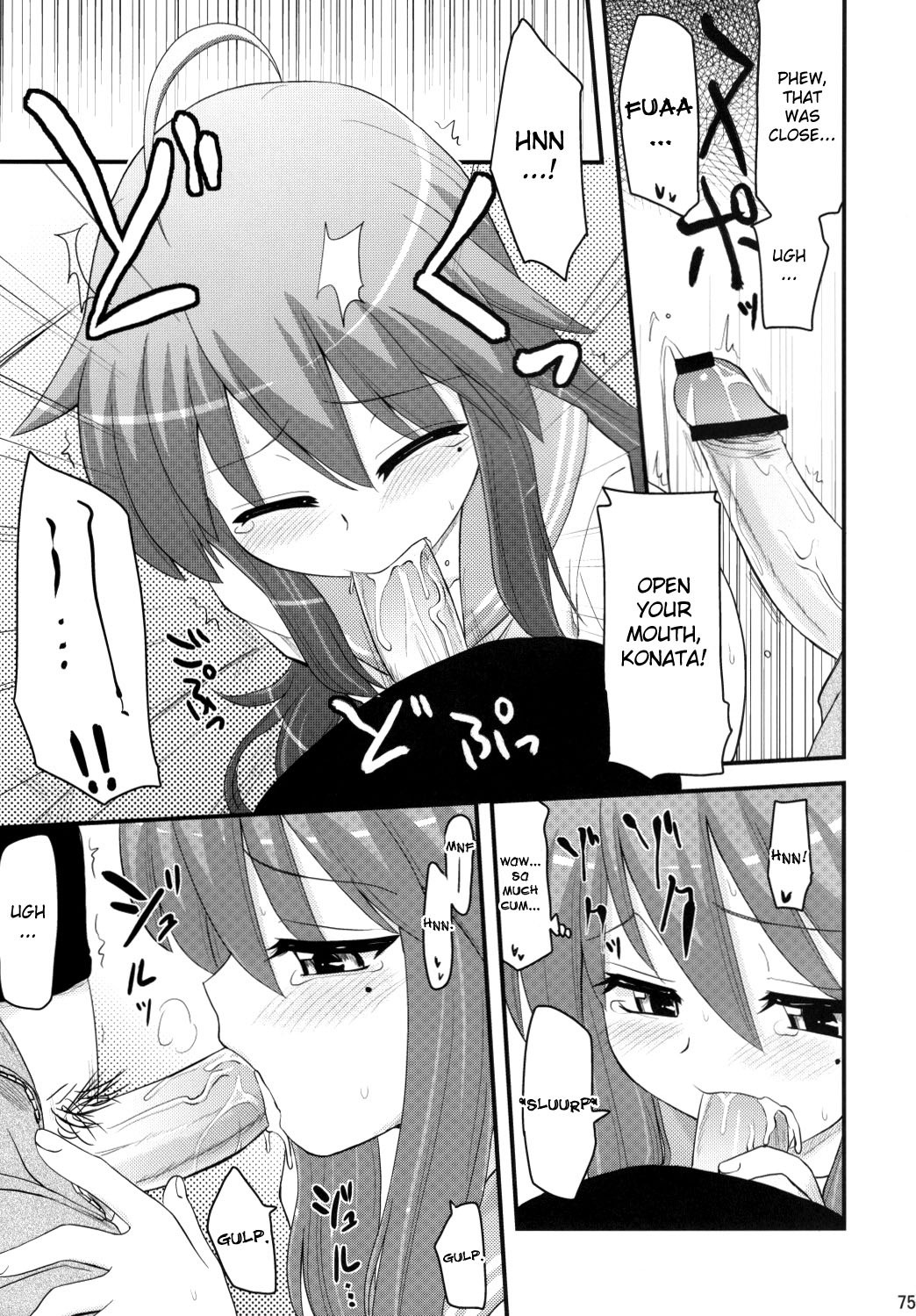 Konata and Oh-zu 4 people each and every one + 1 hentai manga picture 71