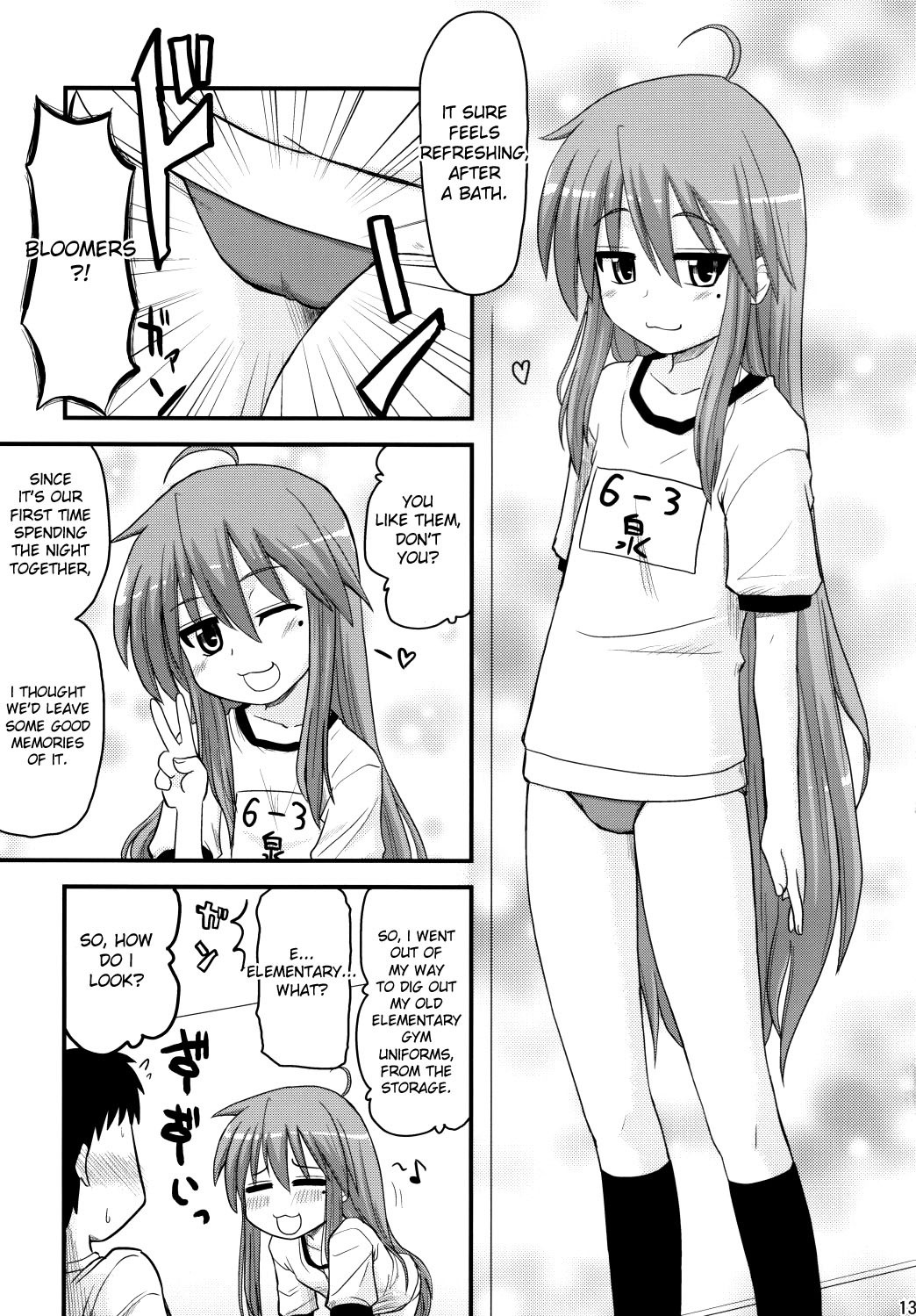Konata and Oh-zu 4 people each and every one + 1 hentai manga picture 9
