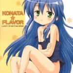 Konata Flavor hentai manga picture 1
