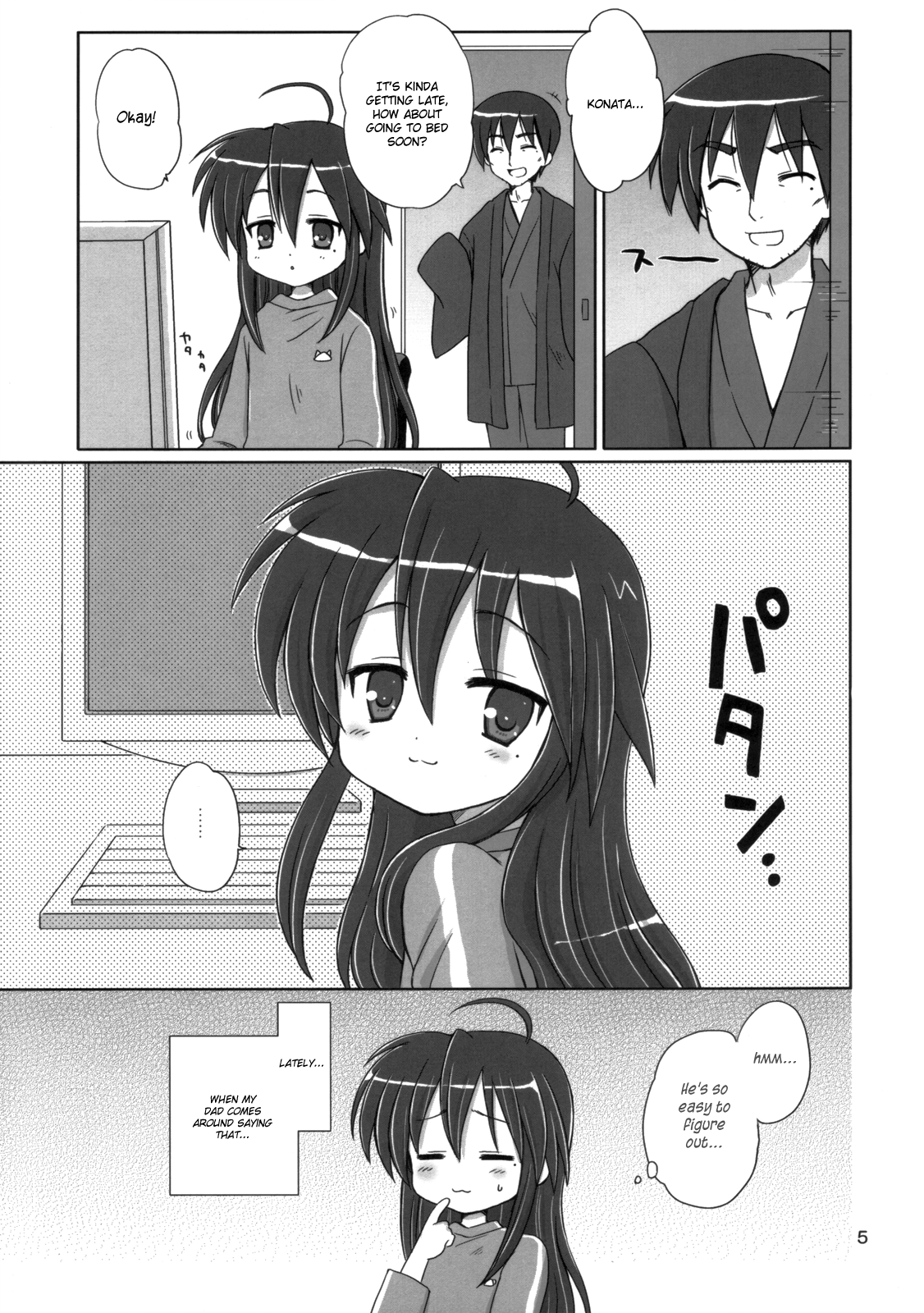 Konata Flavor hentai manga picture 2