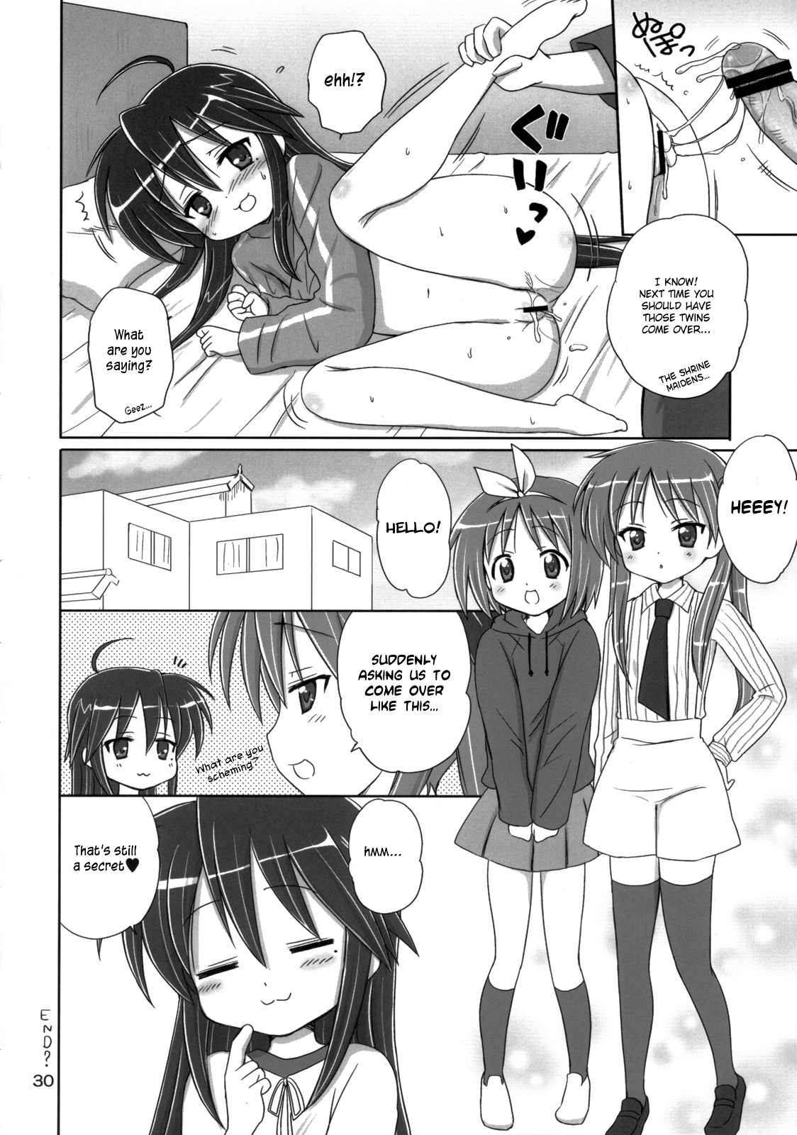 Konata Flavor hentai manga picture 27