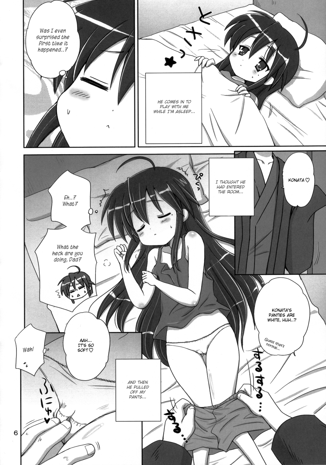 Konata Flavor hentai manga picture 3