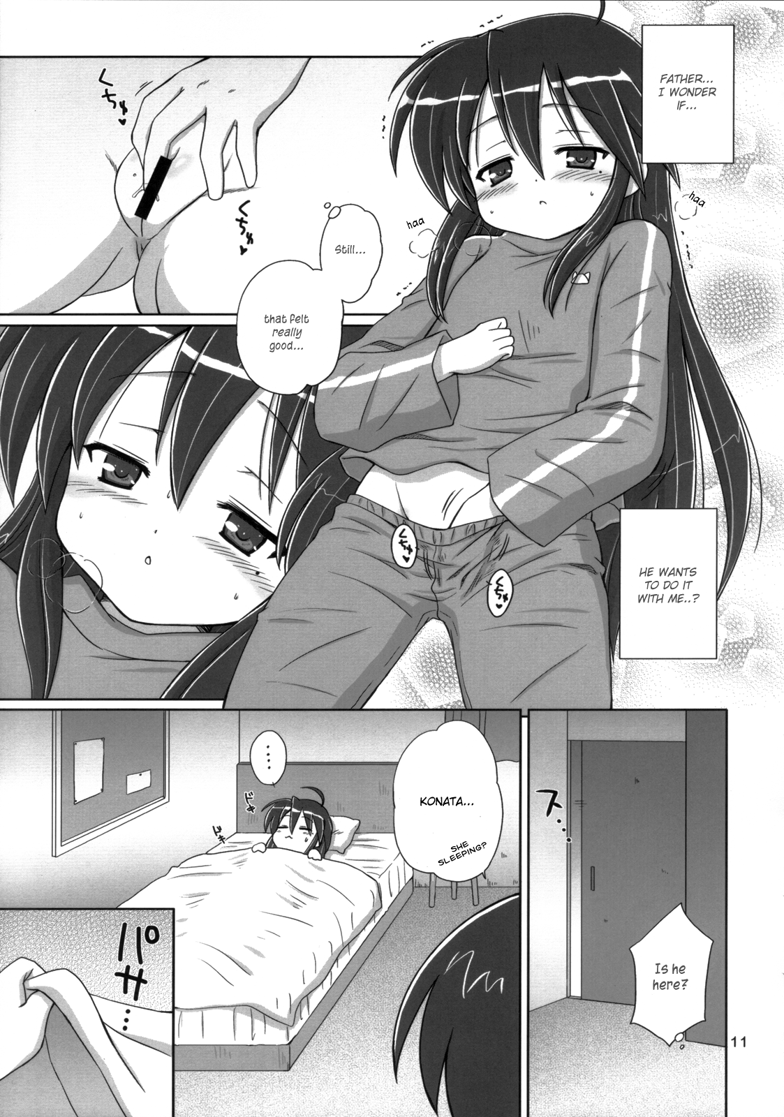 Konata Flavor hentai manga picture 8