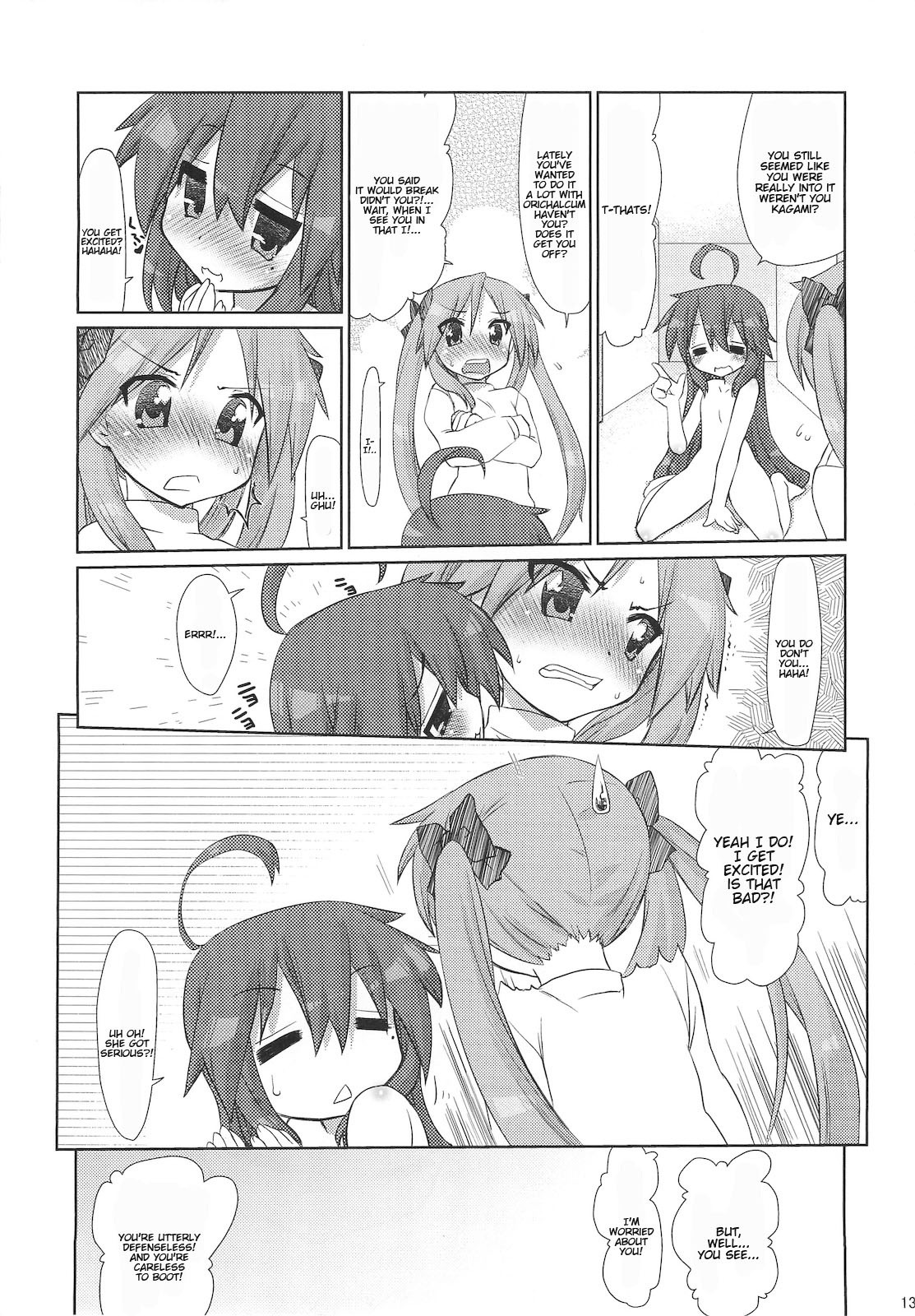 Konata-san Pinch! hentai manga picture 11