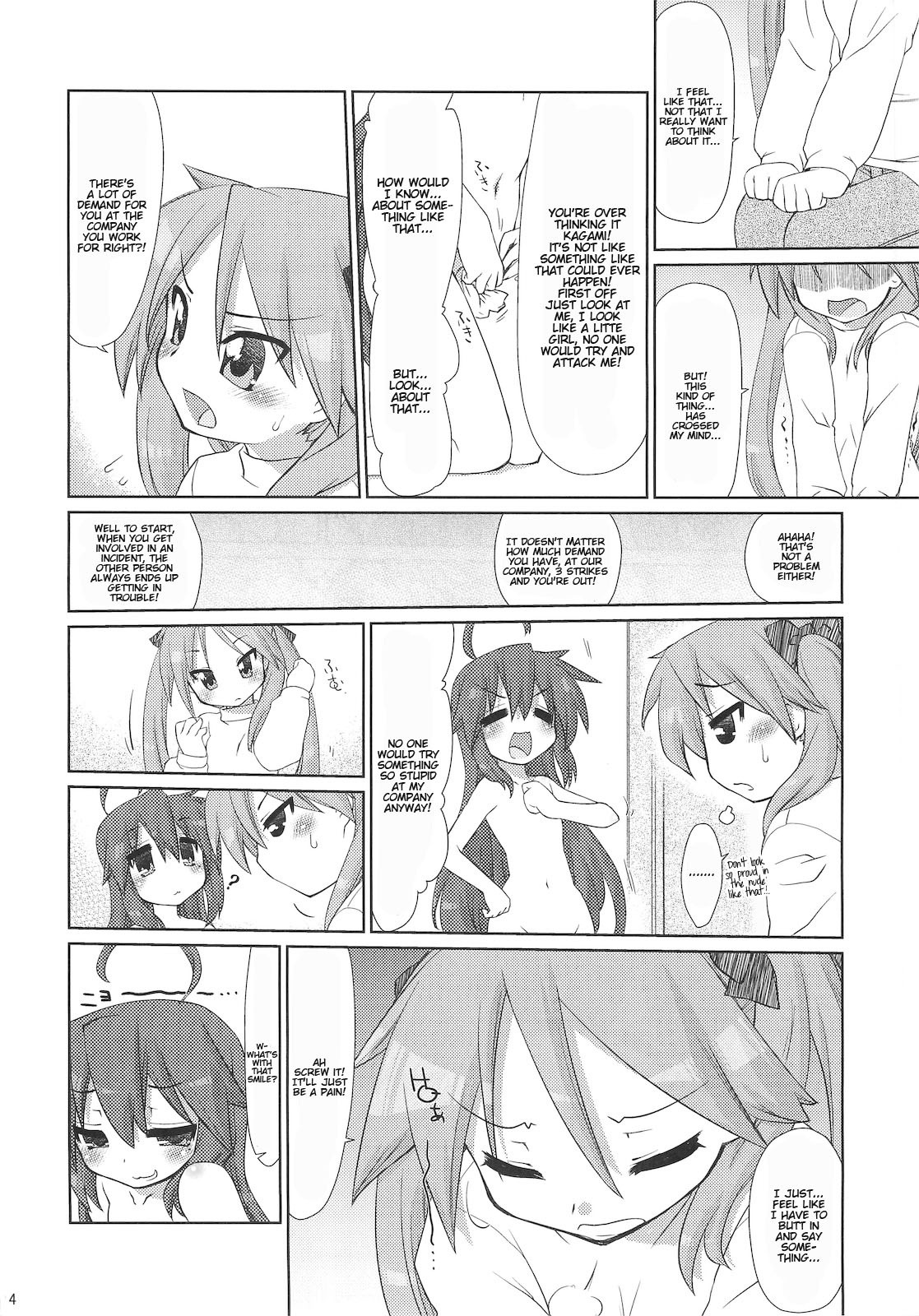 Konata-san Pinch! hentai manga picture 12