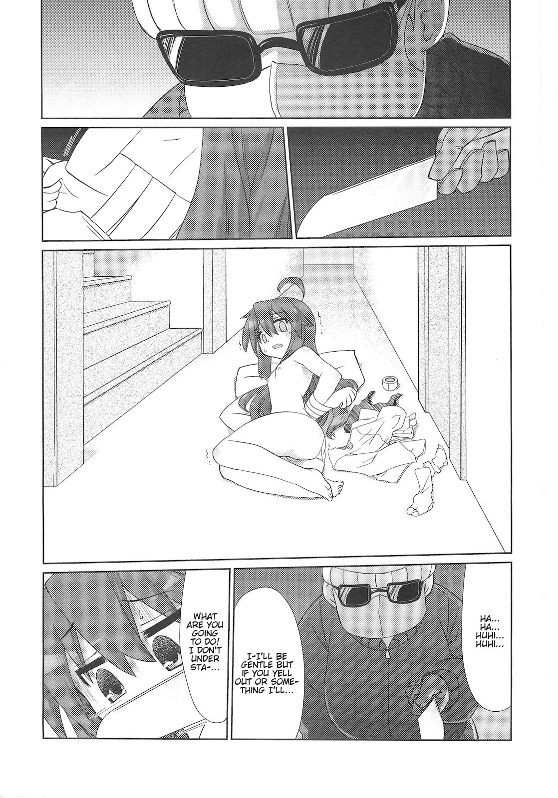 Konata-san Pinch! hentai manga picture 2