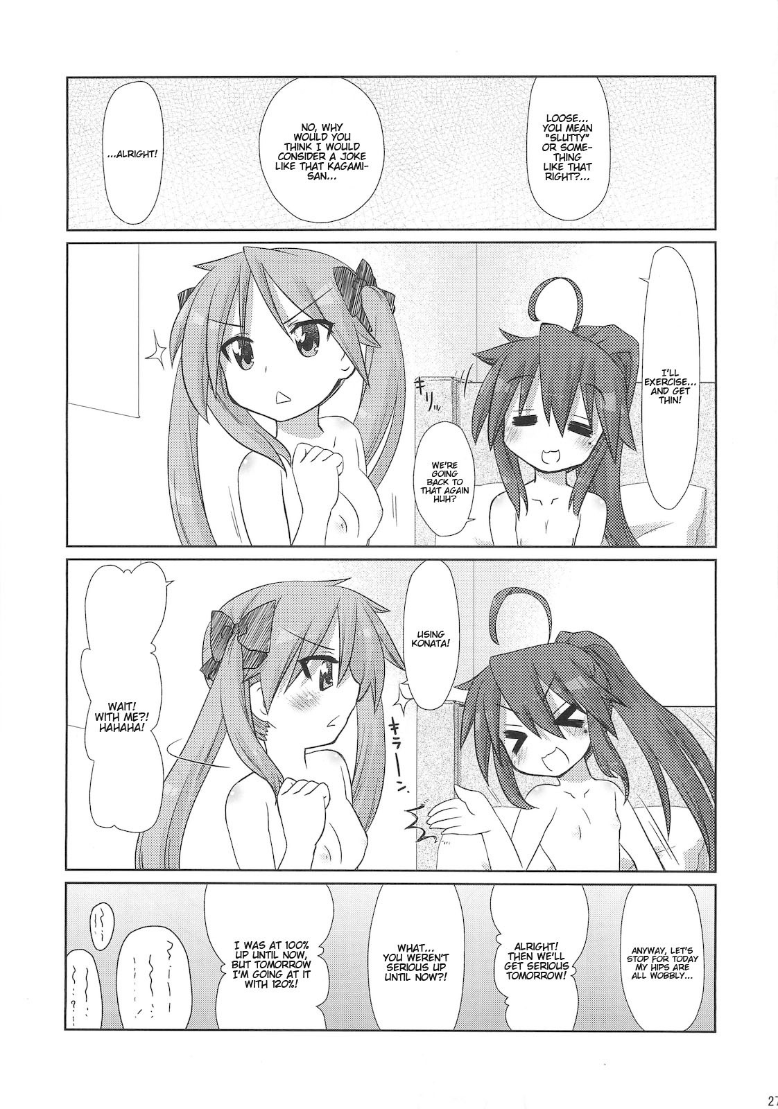 Konata-san Pinch! hentai manga picture 25