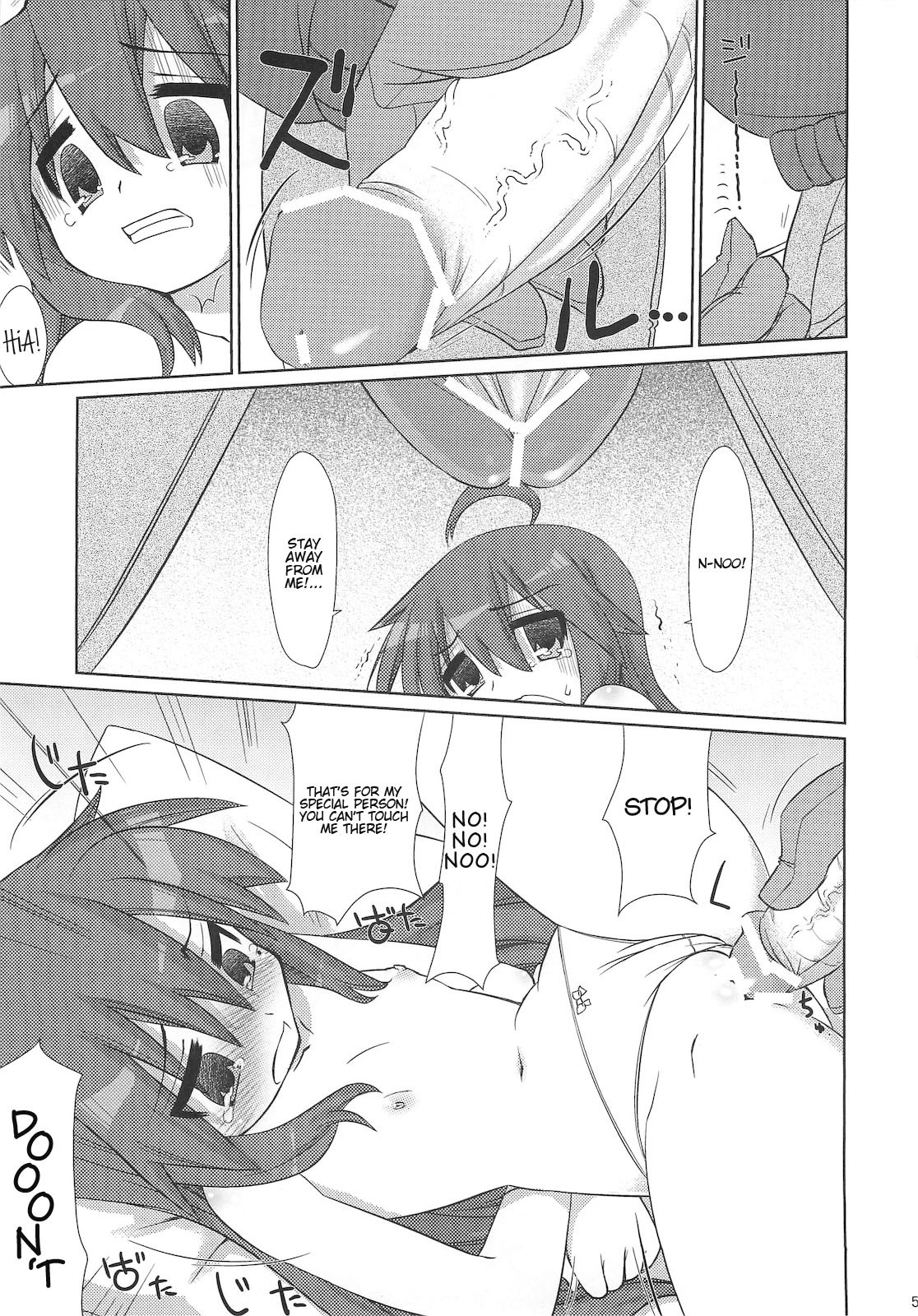 Konata-san Pinch! hentai manga picture 3