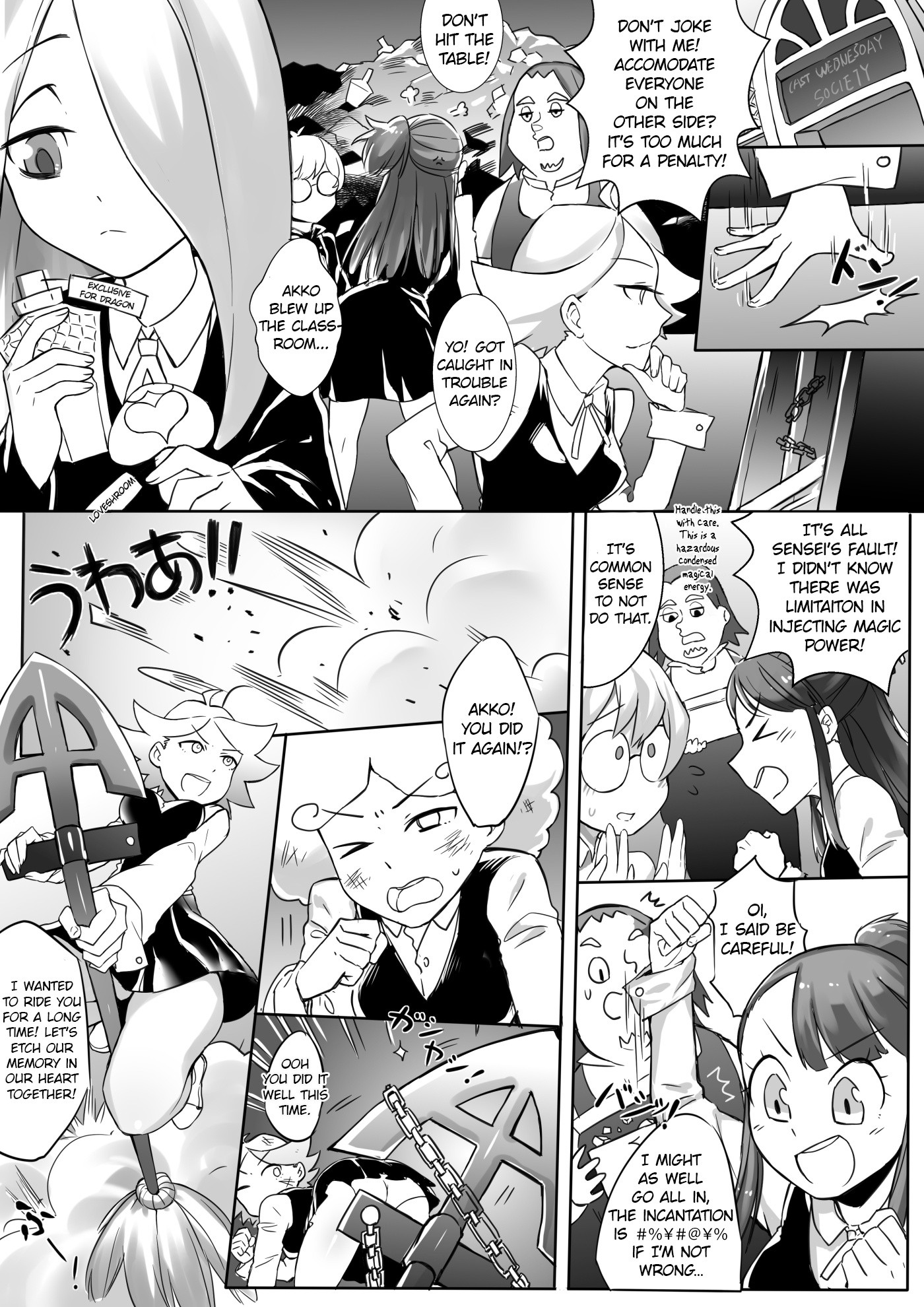 Kyodai Majo Chuuihou hentai manga picture 3