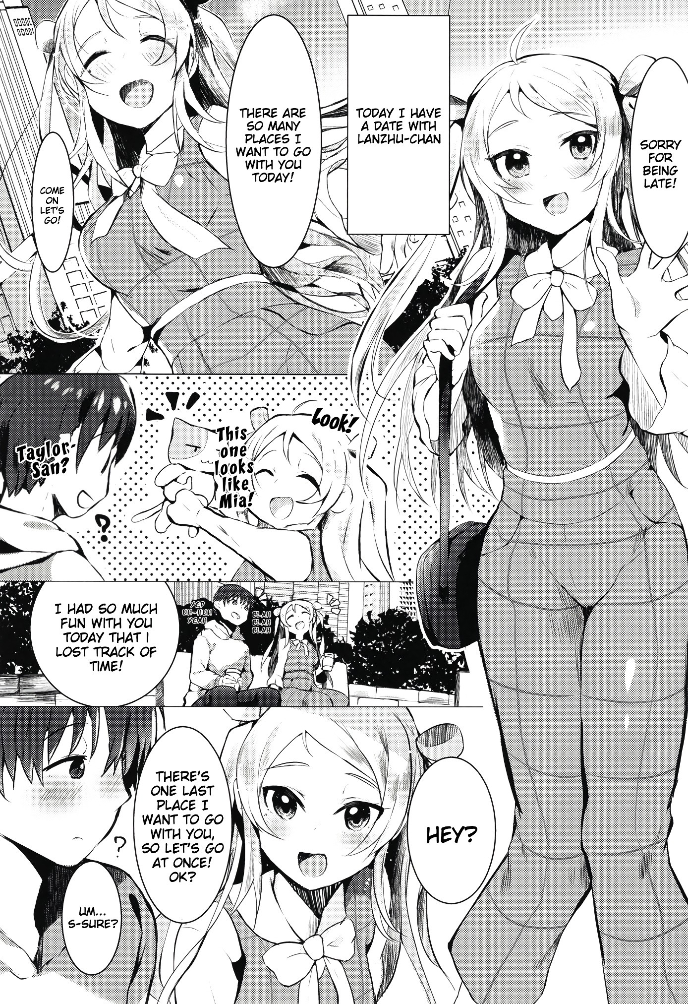 Lanzhu-chan To hentai manga picture 2